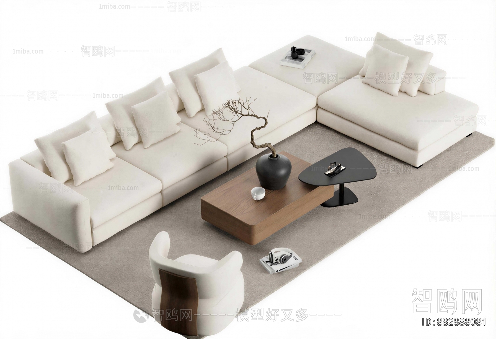 Modern Sofa Combination