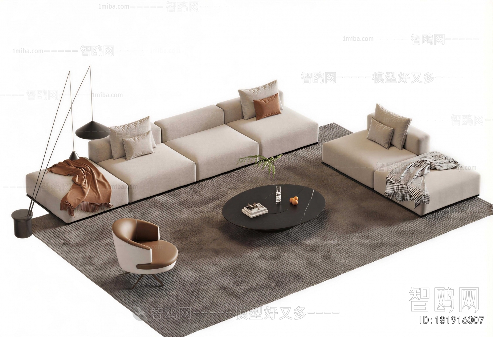 Modern Sofa Combination