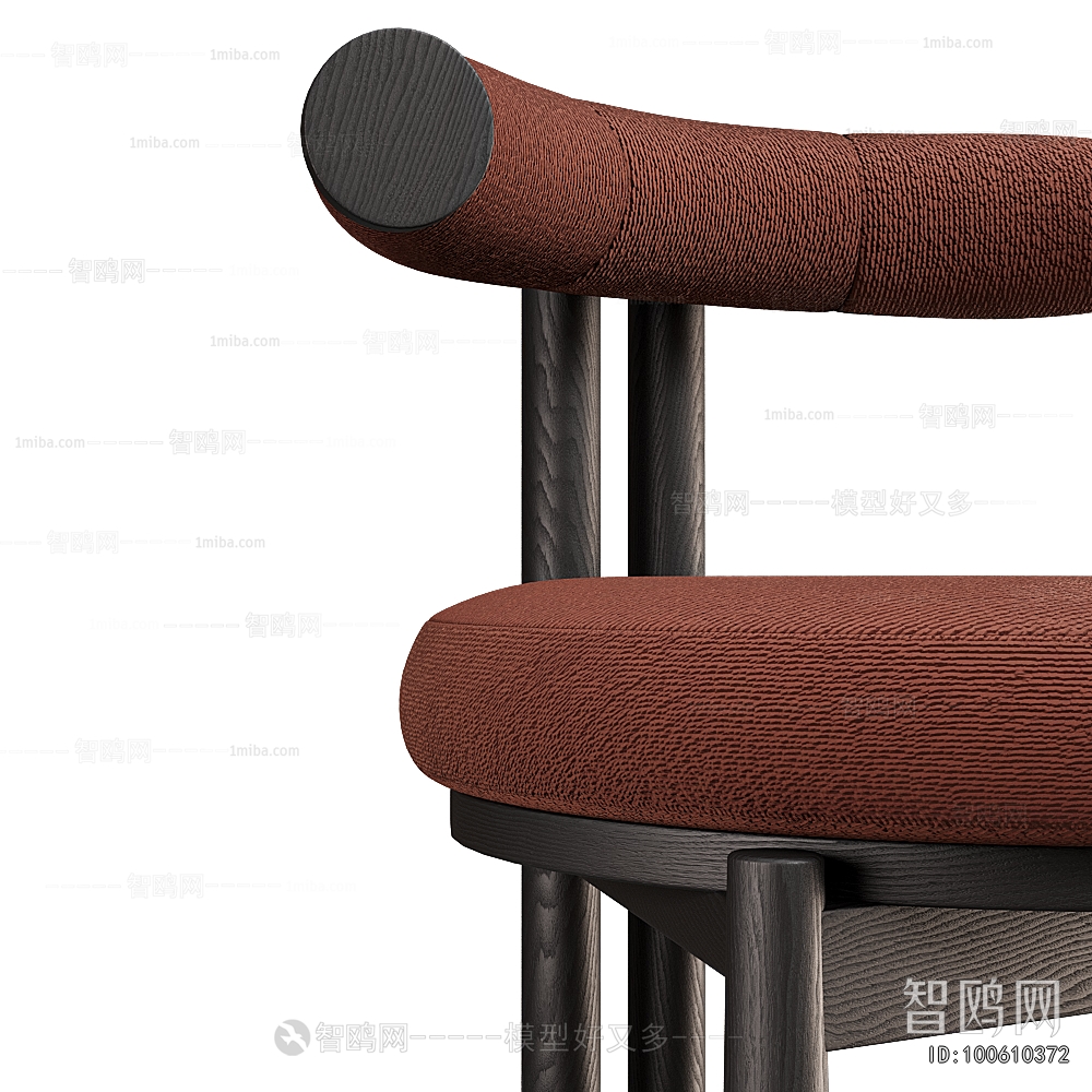 Modern Bar Chair