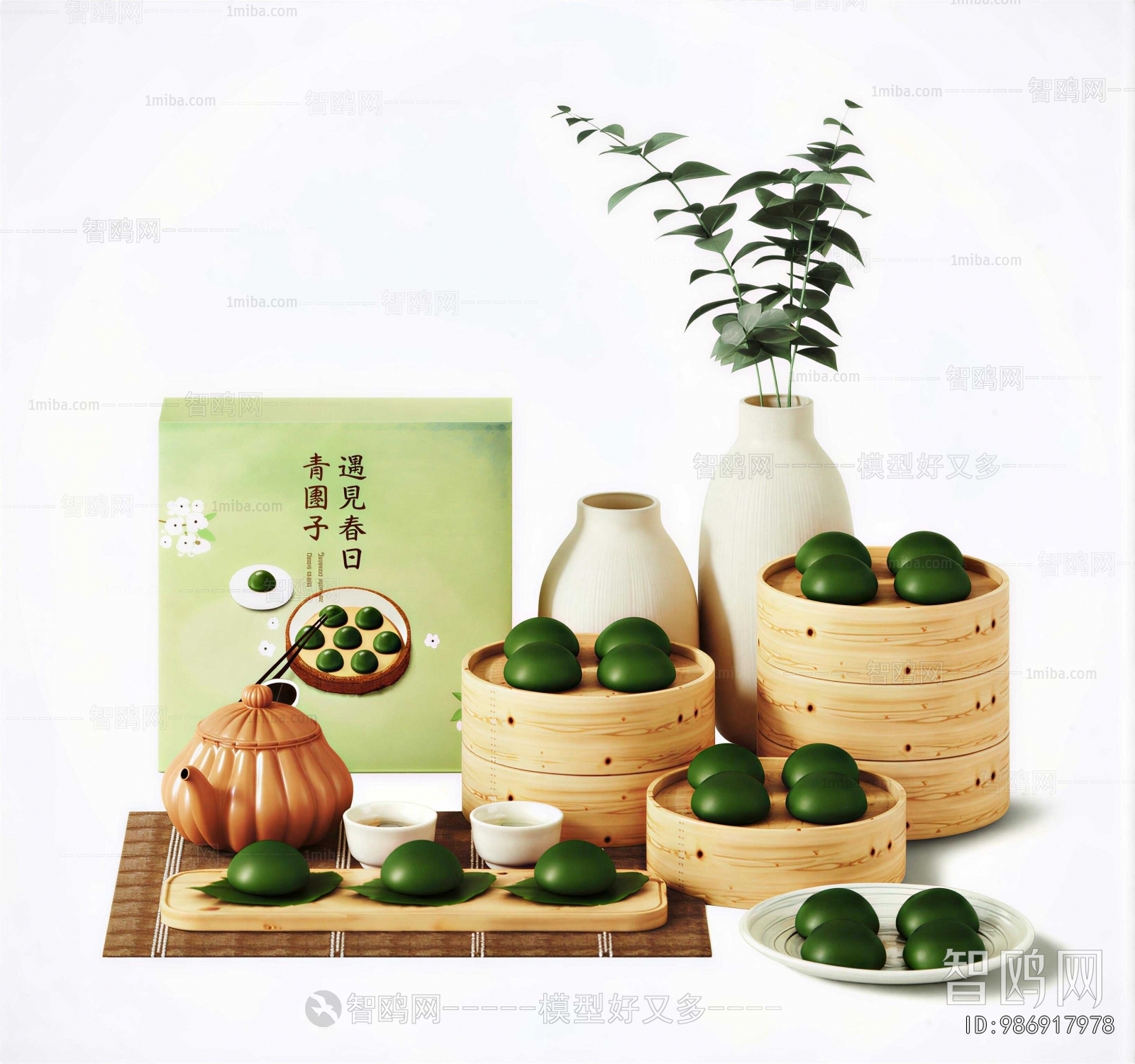 New Chinese Style Food