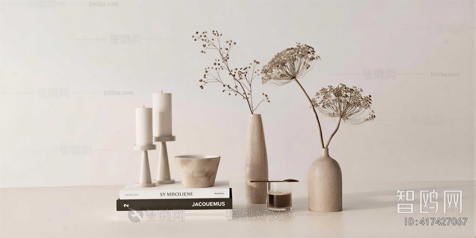 Wabi-sabi Style Decorative Set