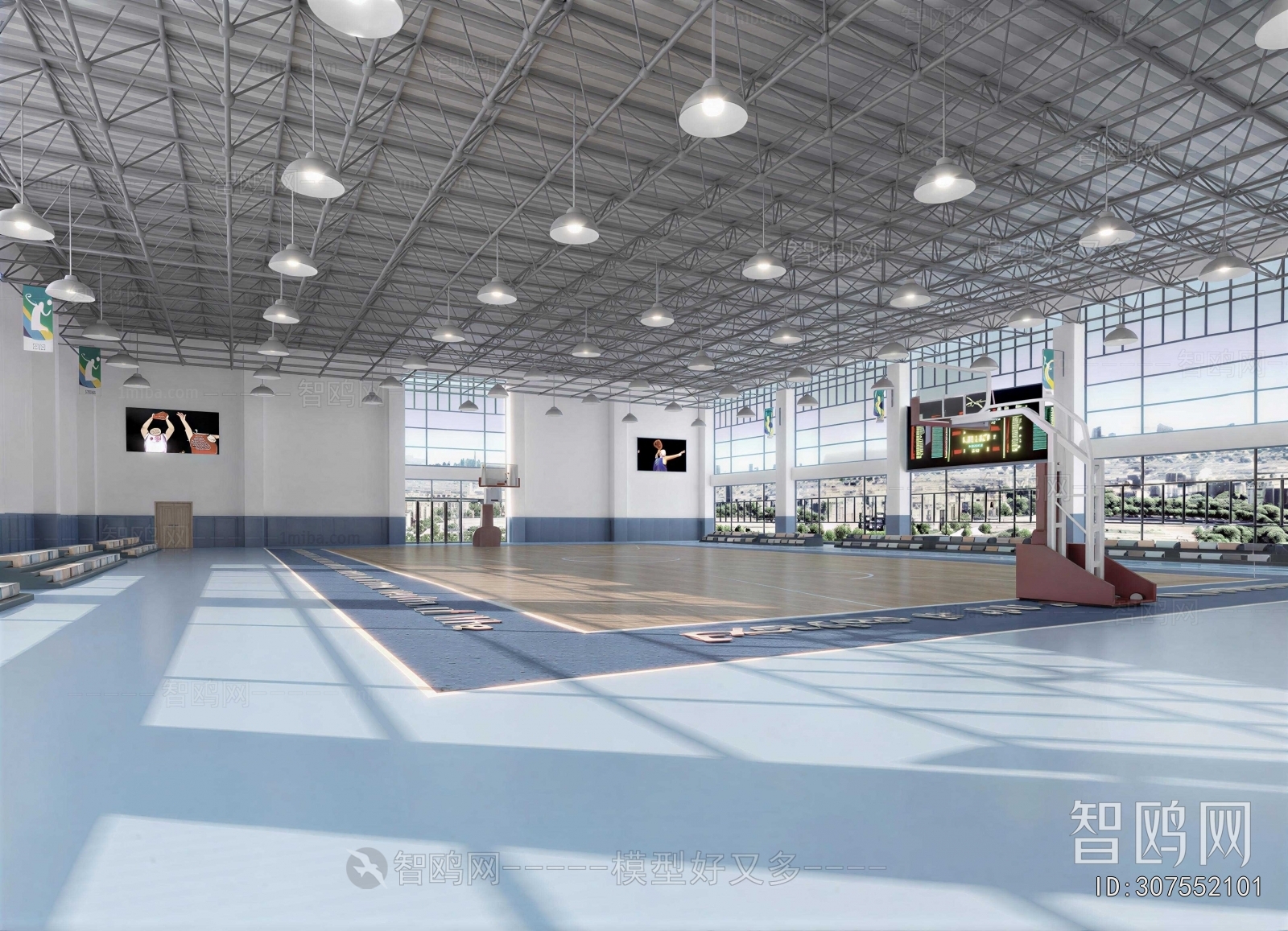 Modern Basketball Arena