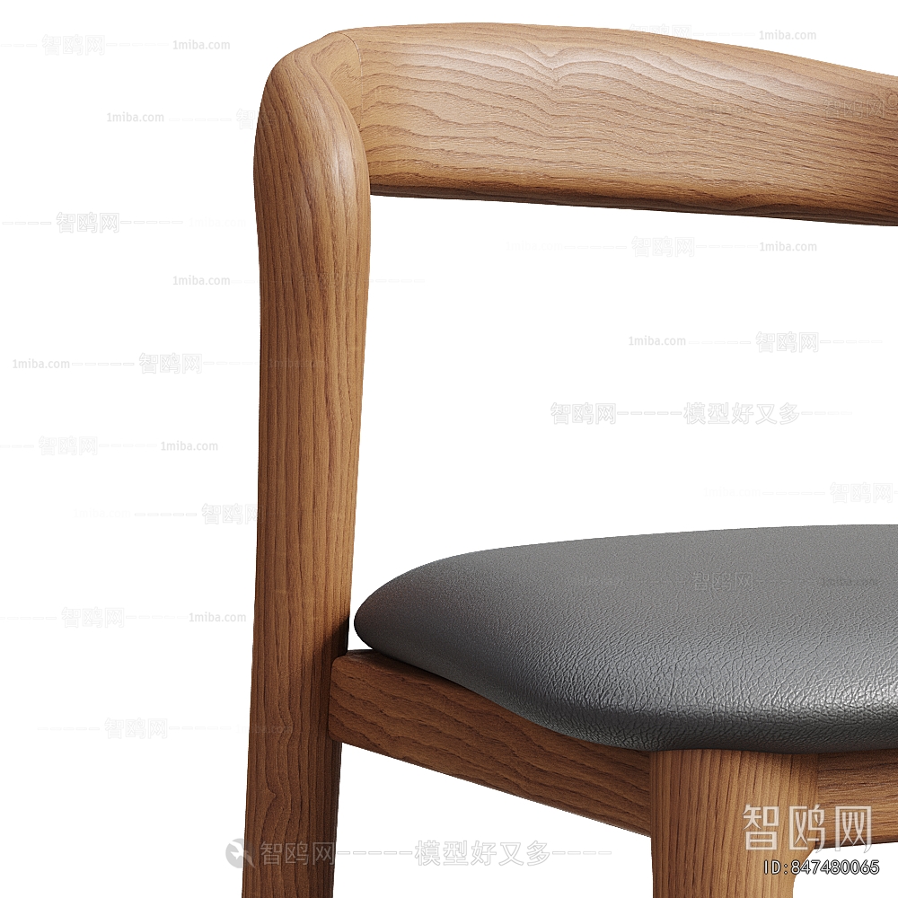Modern Bar Chair