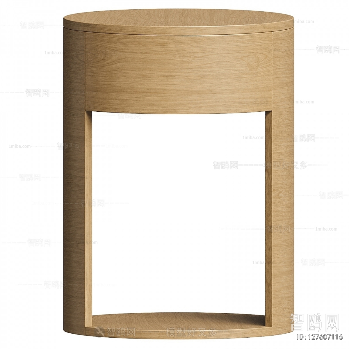 Modern Bedside Cupboard