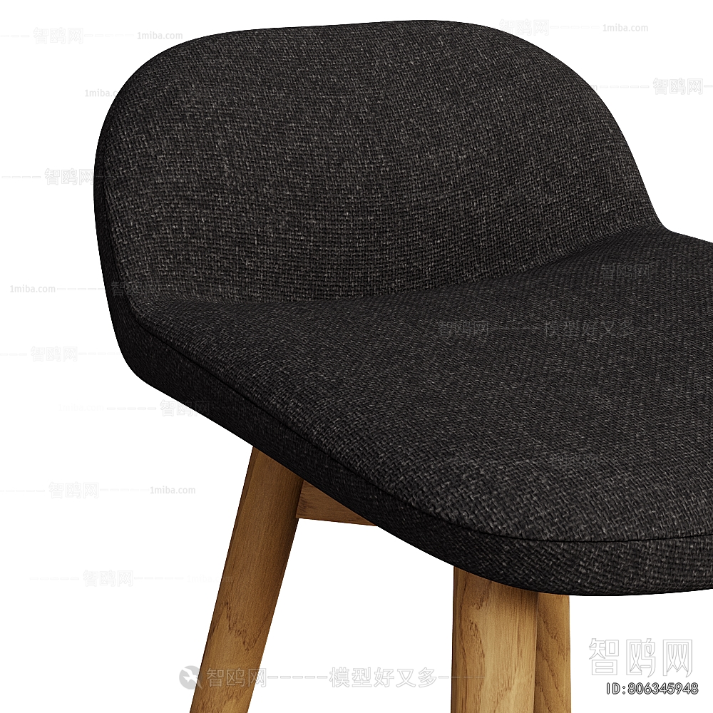 Modern Bar Chair