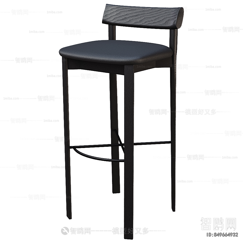 Modern Bar Chair