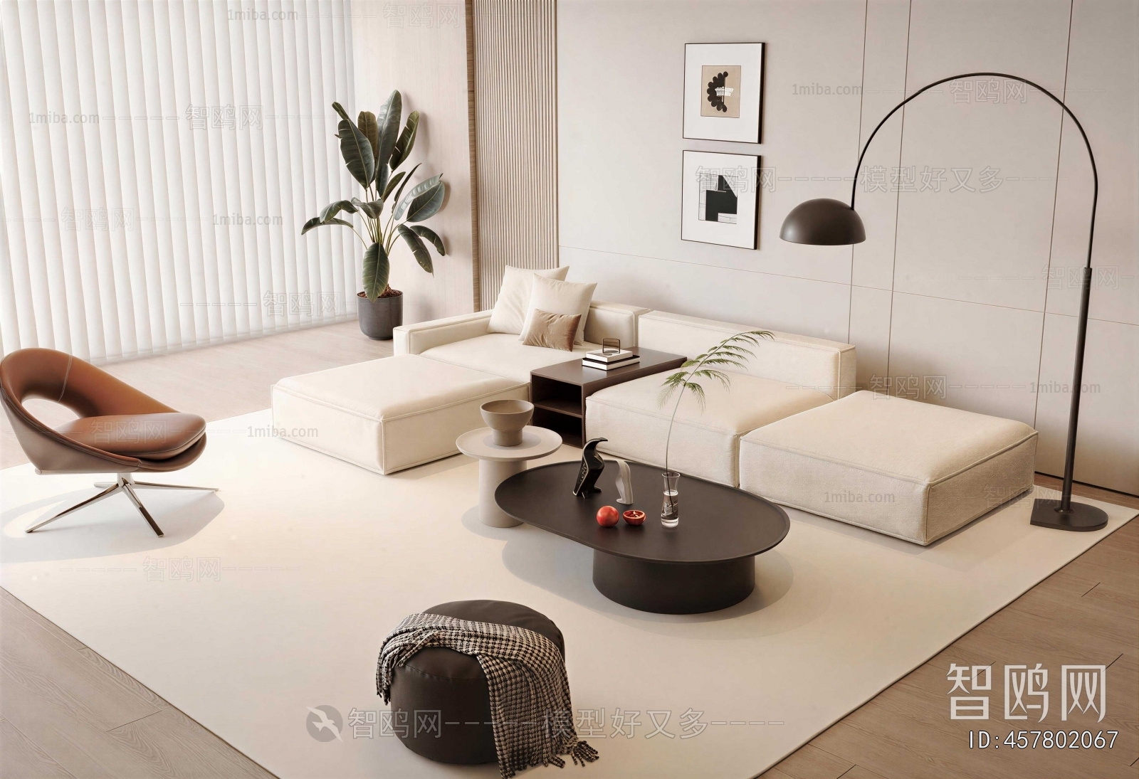 Modern Sofa Combination