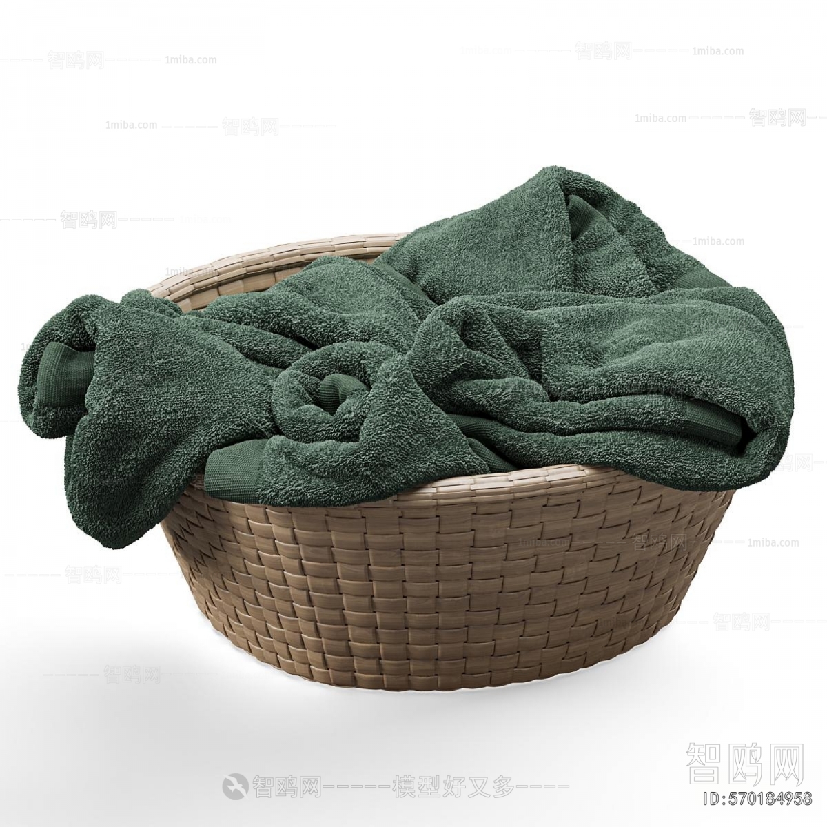 Modern Storage Basket