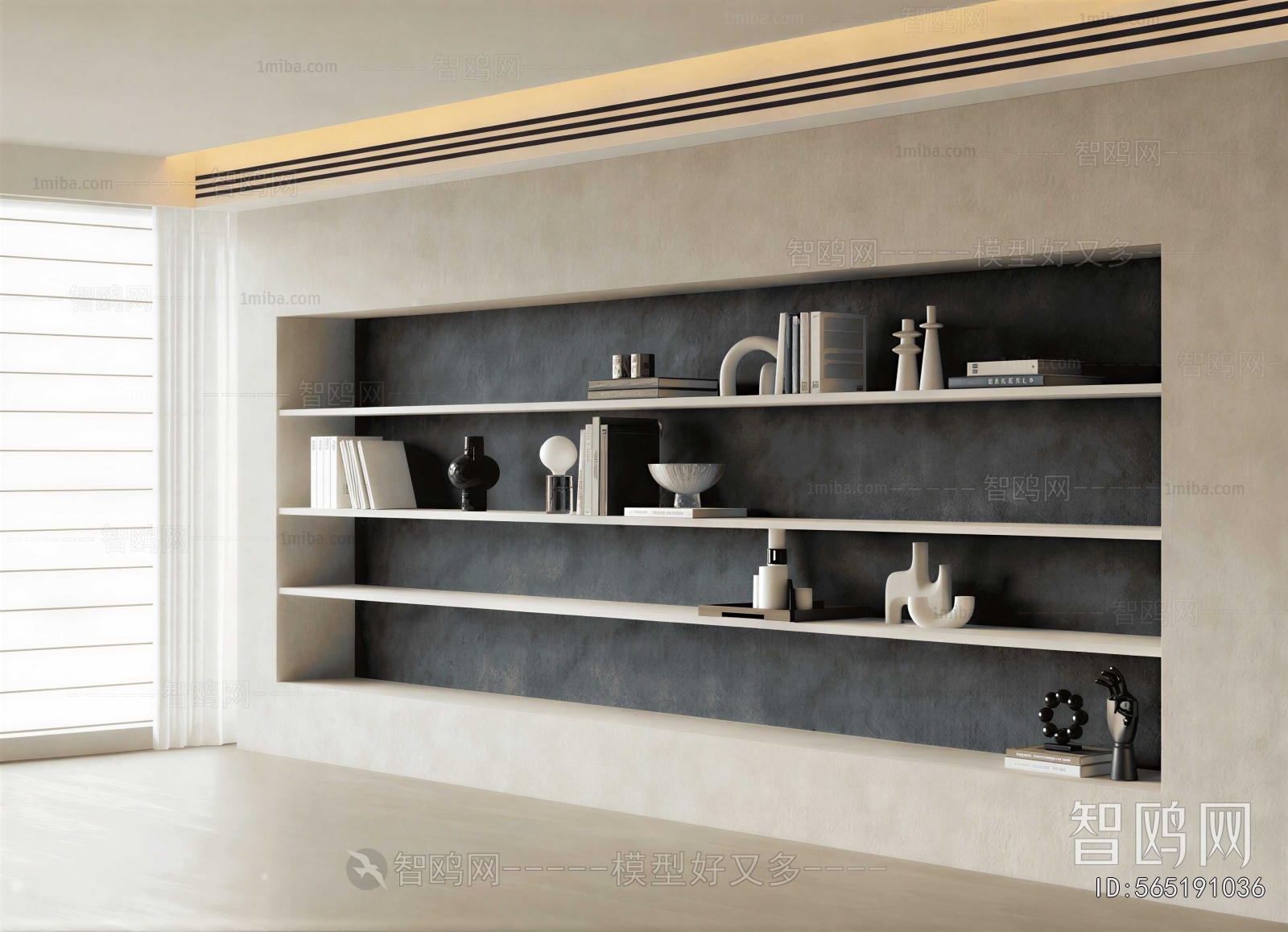 Modern Bookshelf