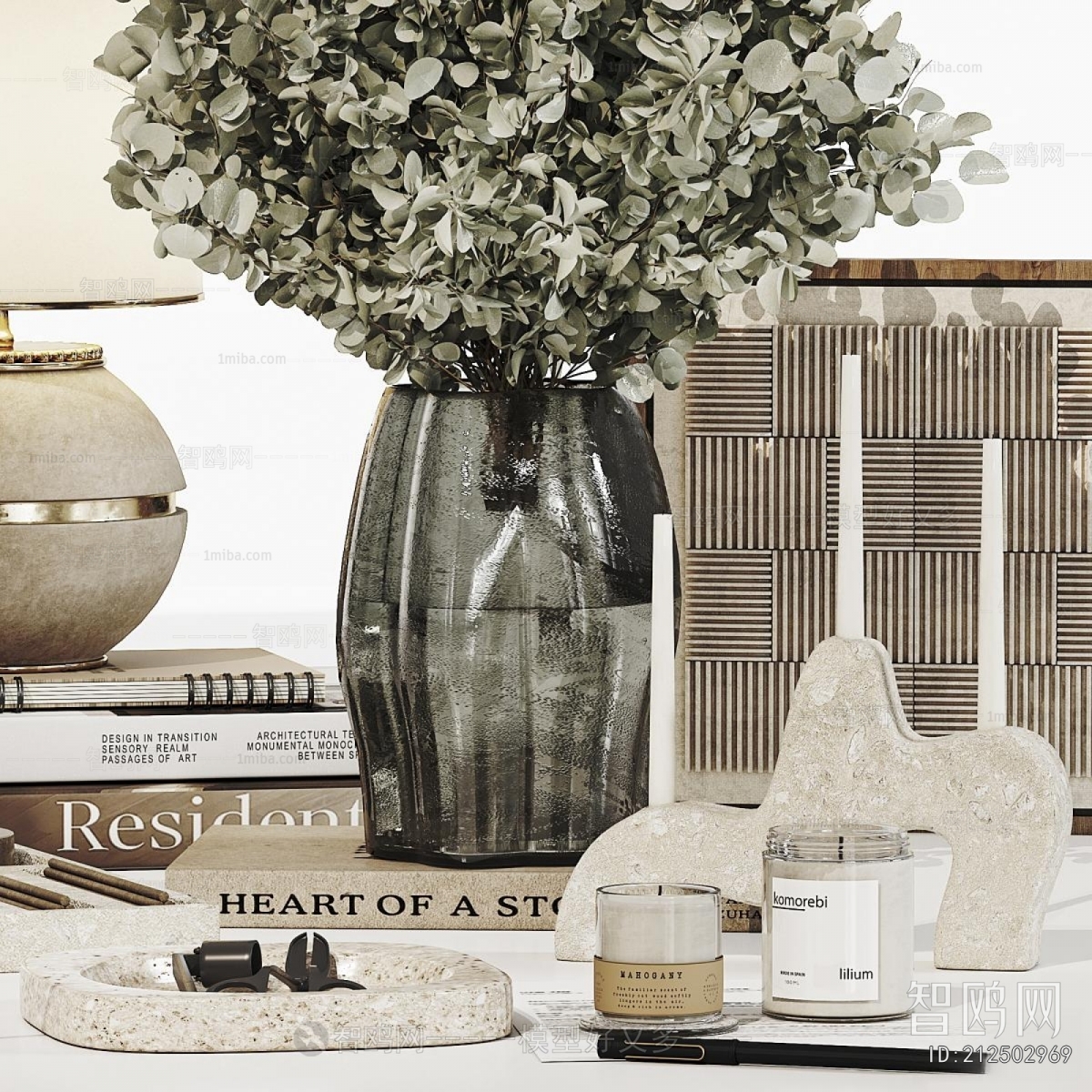 Modern Decorative Set