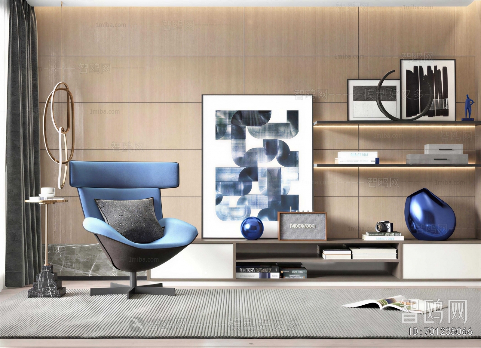 Modern Lounge Chair