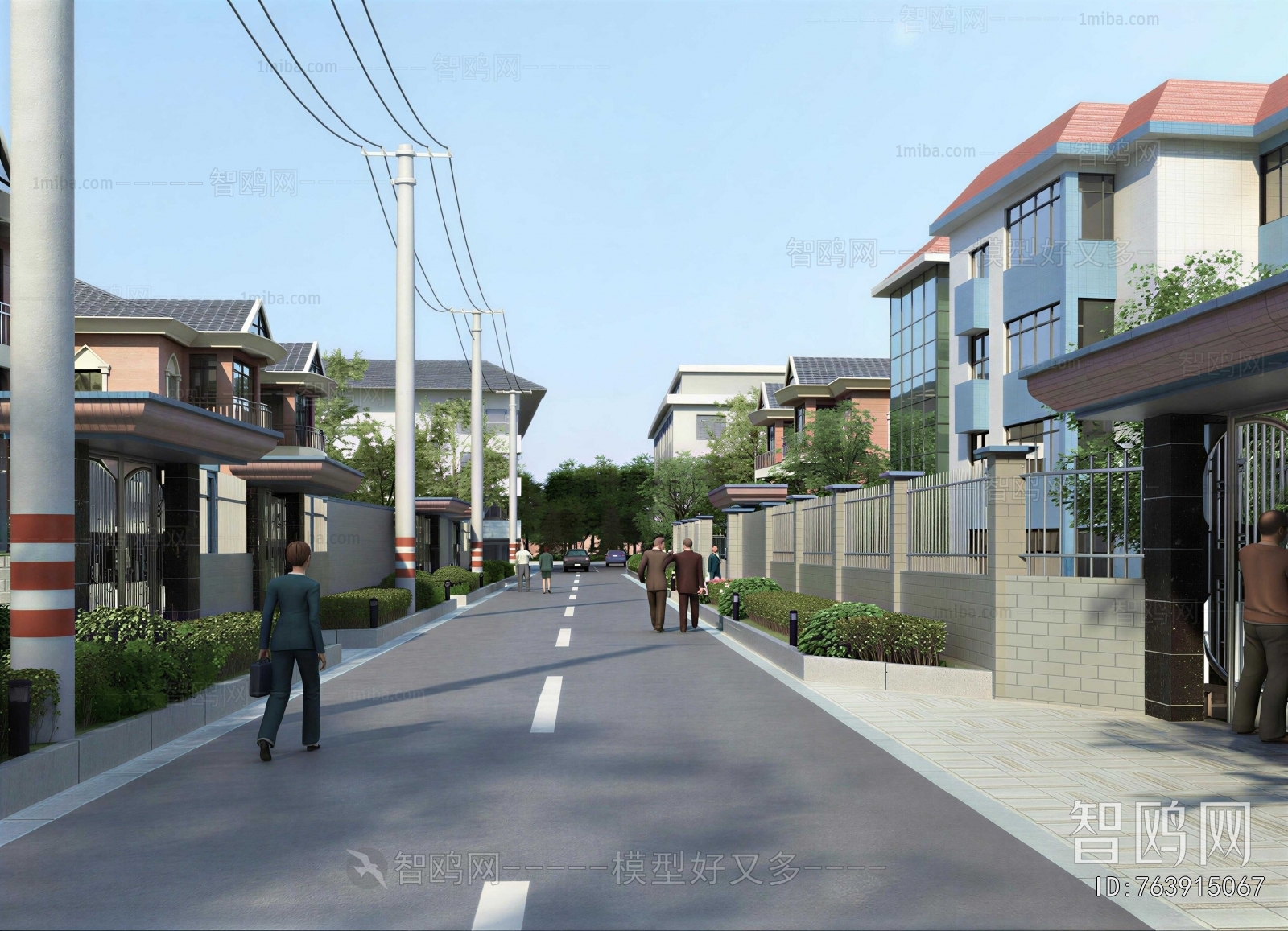 Modern Other