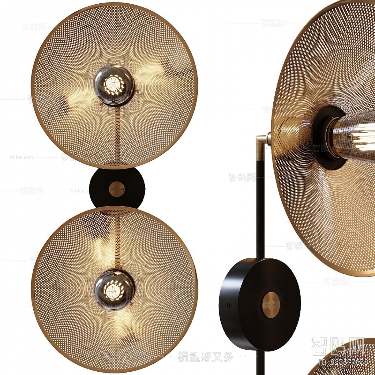 Modern Wall Lamp