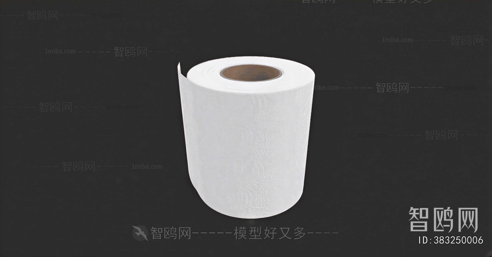 Modern Daily Supplies