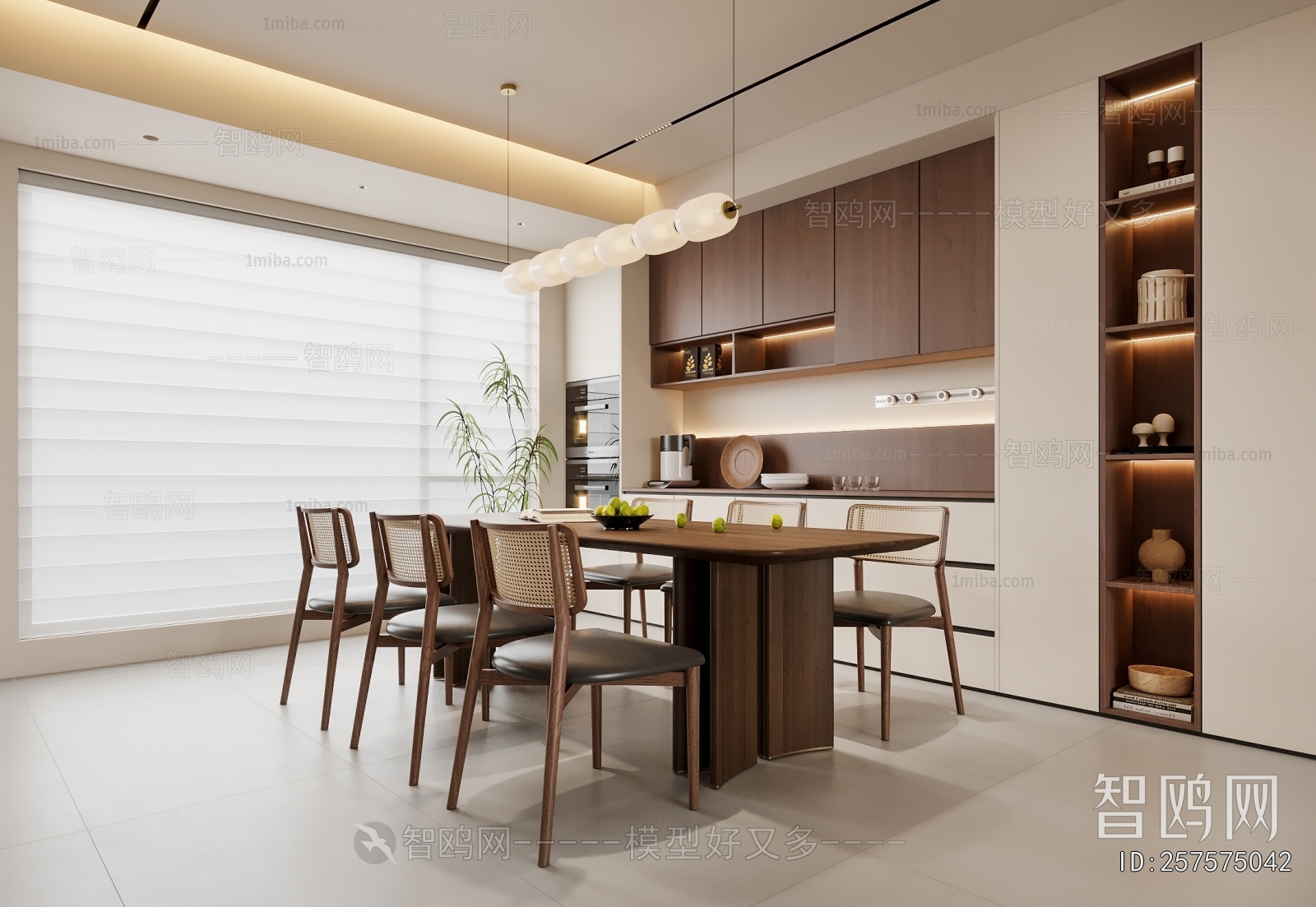 Modern Dining Room