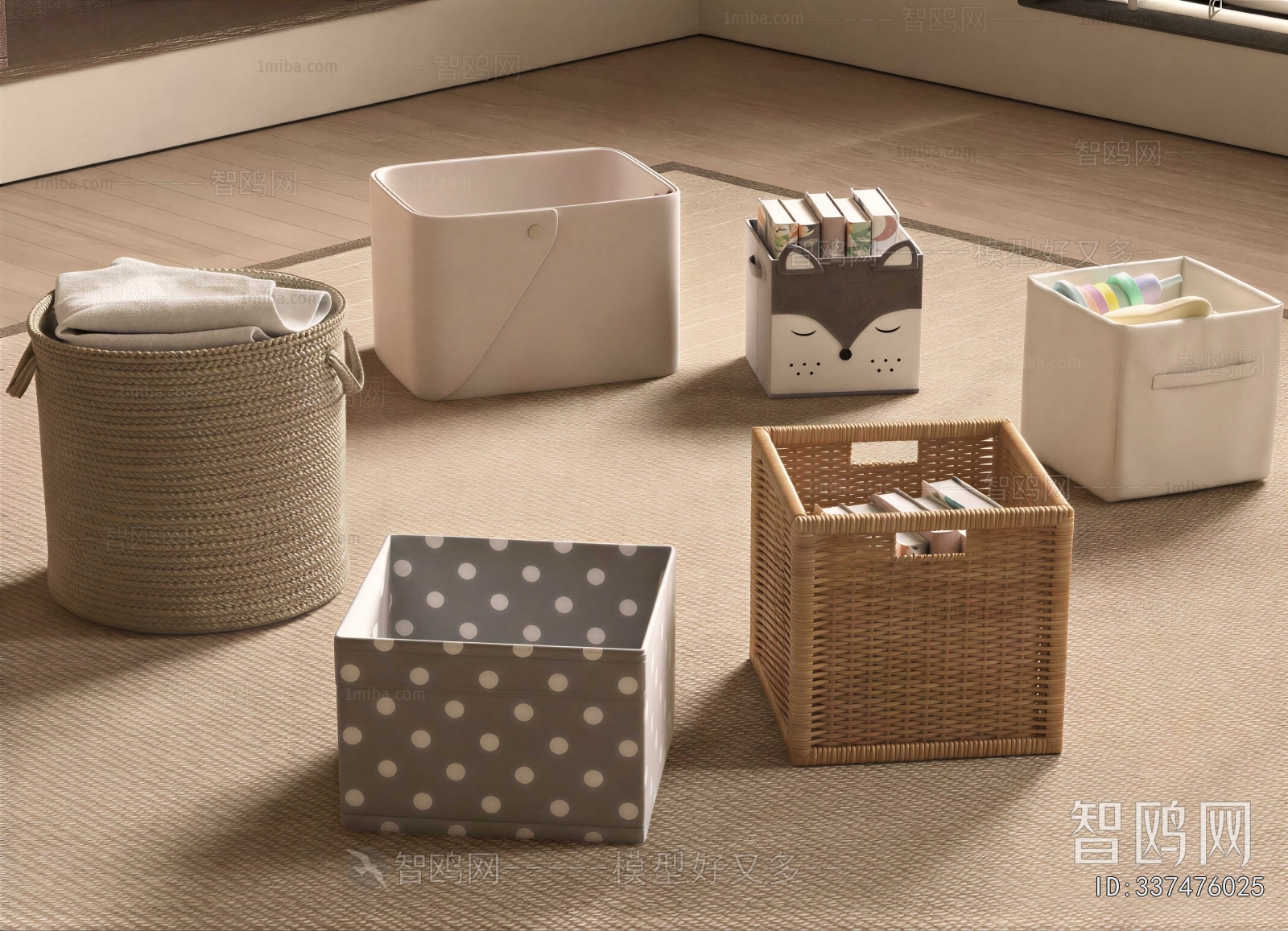 Modern Storage Basket