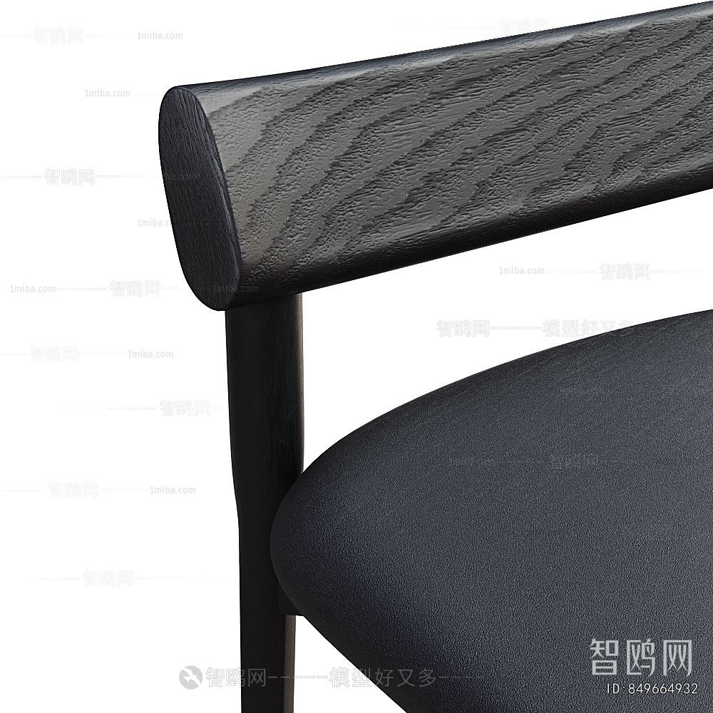 Modern Bar Chair