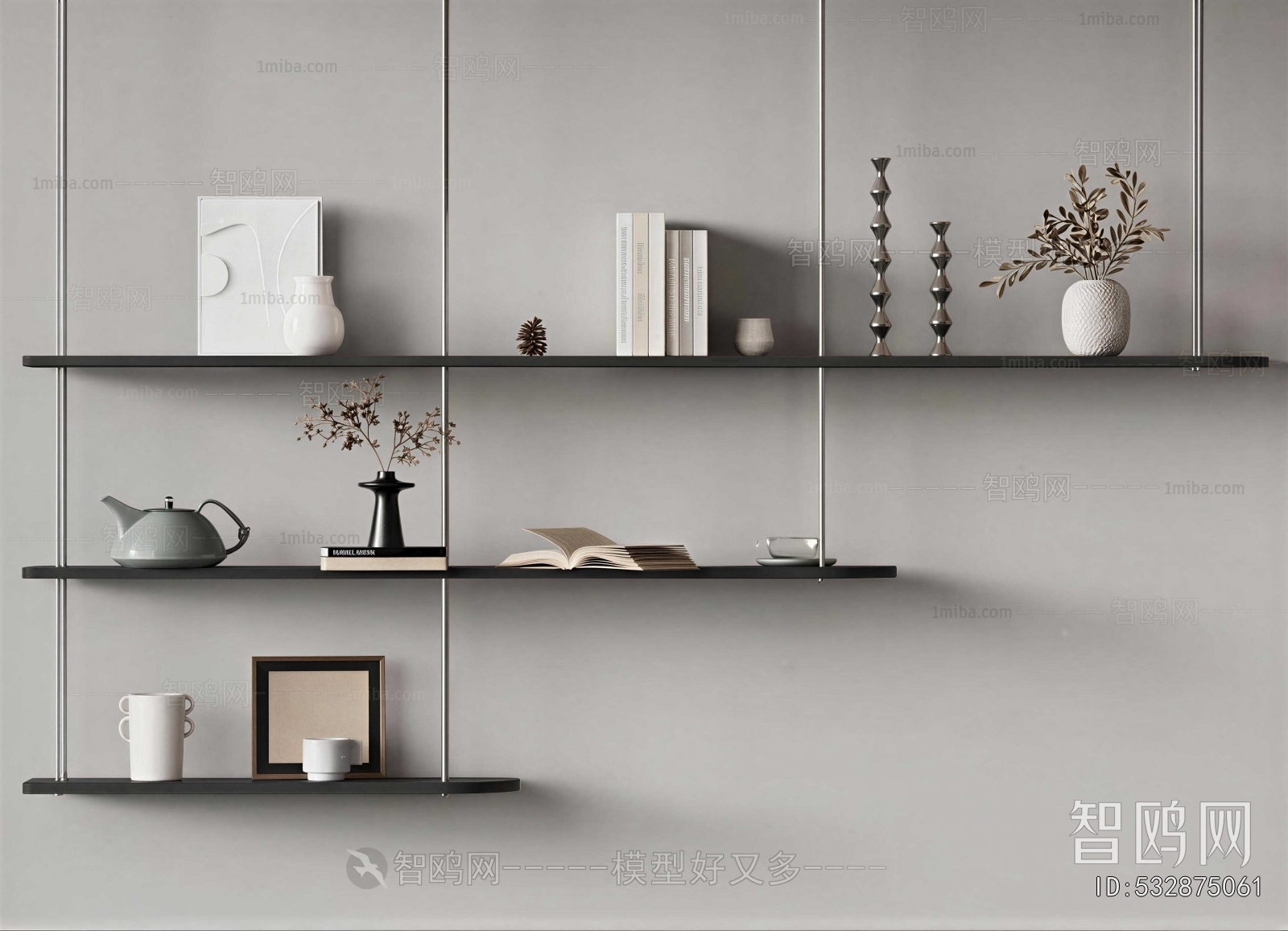 Modern Bookshelf