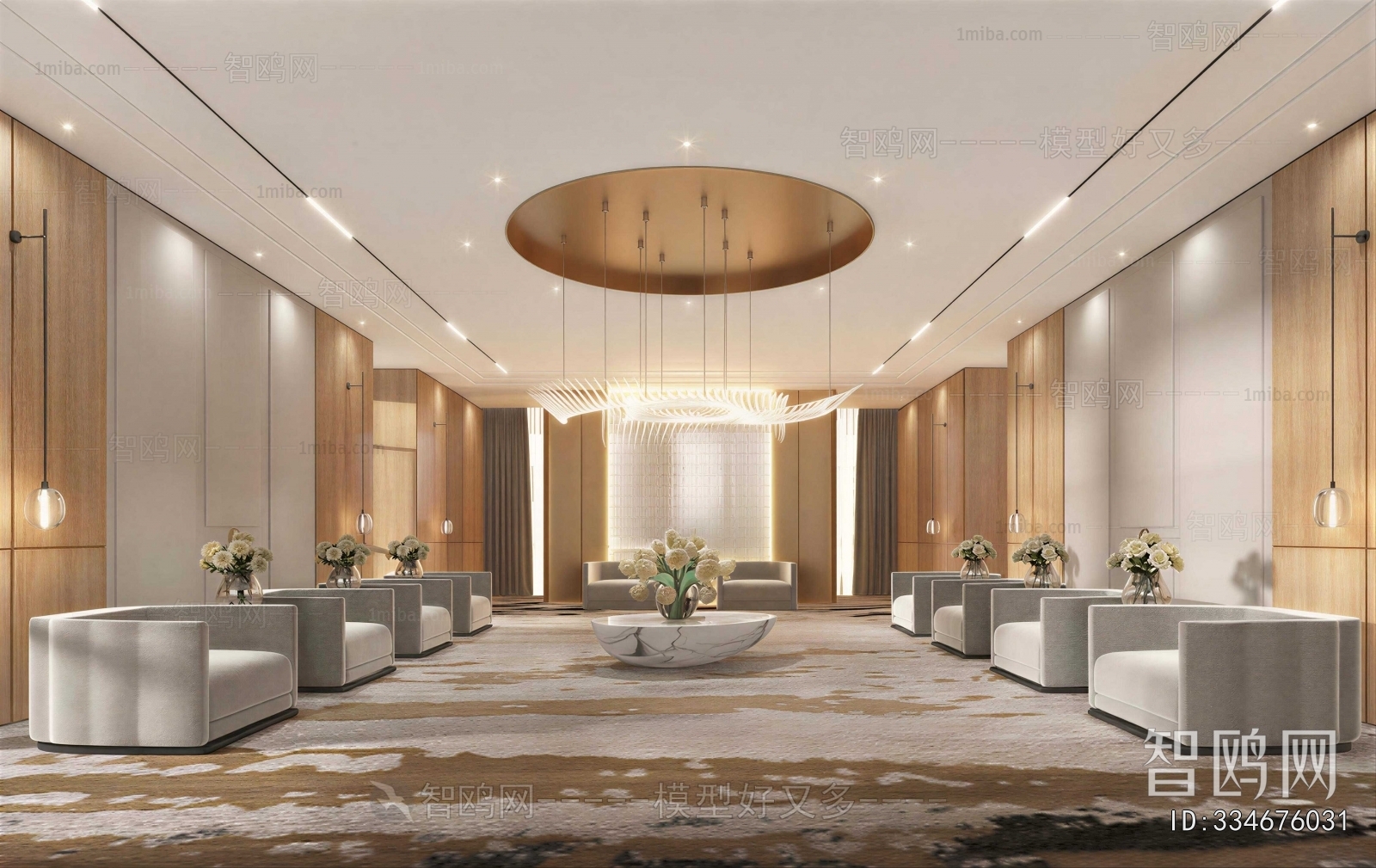 Modern Reception Room