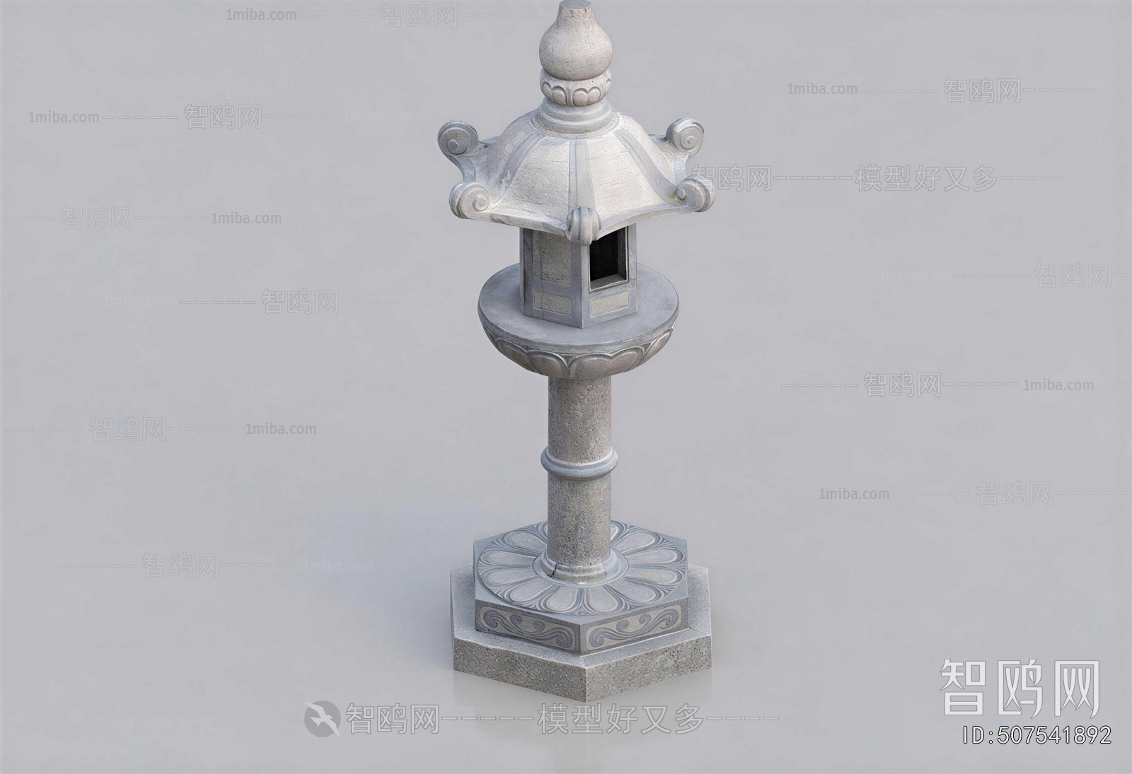 Chinese Style Outdoor Light