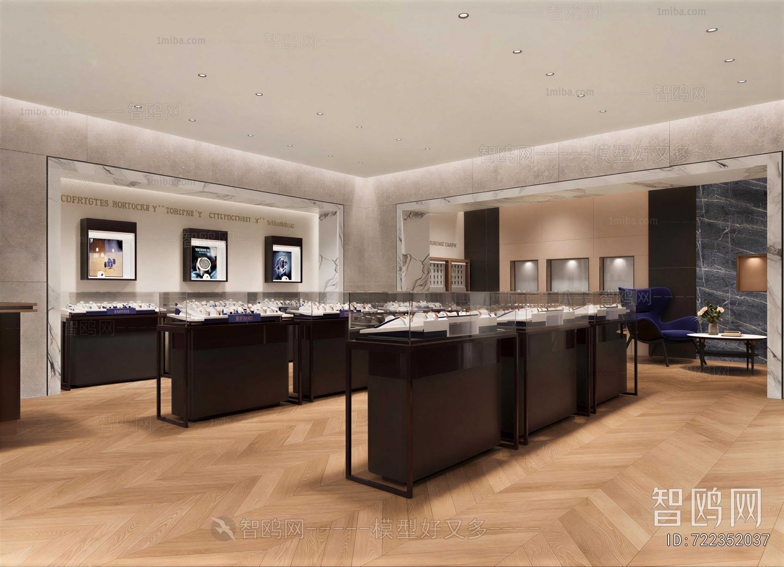Modern Exclusive Shop