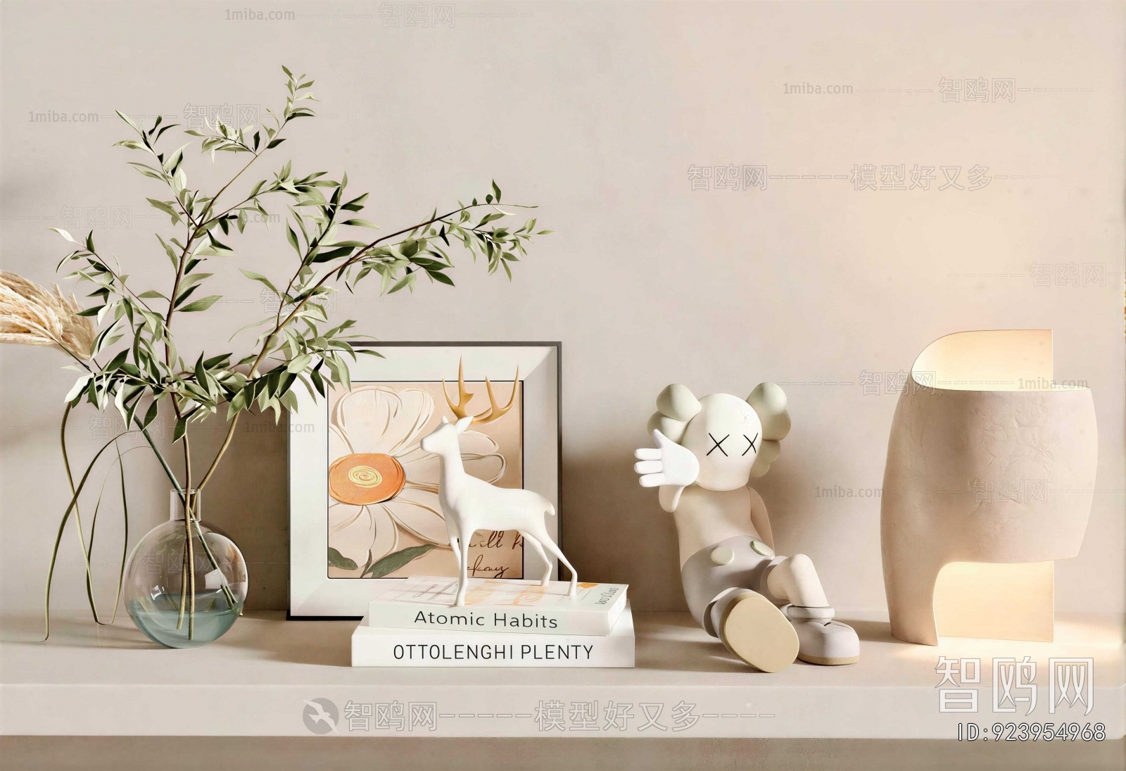 Modern Decorative Set