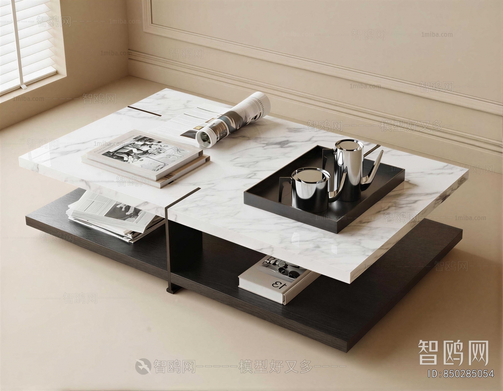 Modern Coffee Table