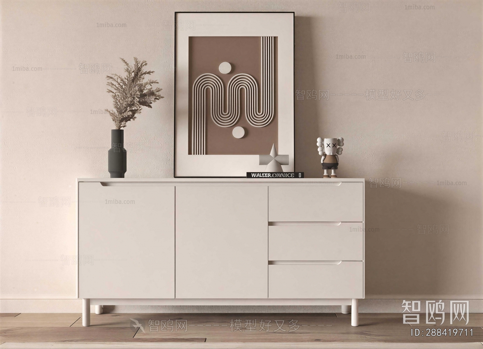 Modern Side Cabinet