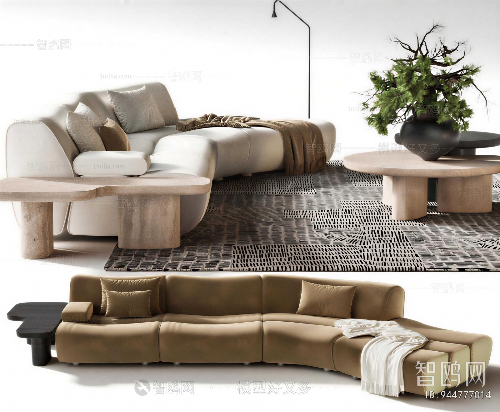 Modern Sofa Combination