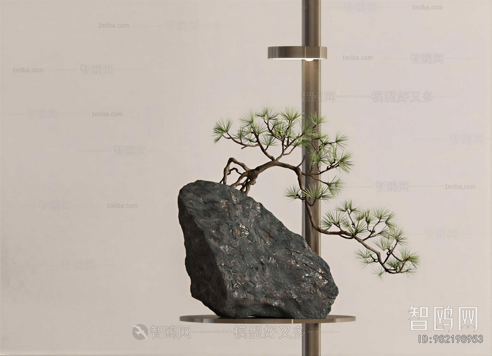 New Chinese Style Floor Lamp