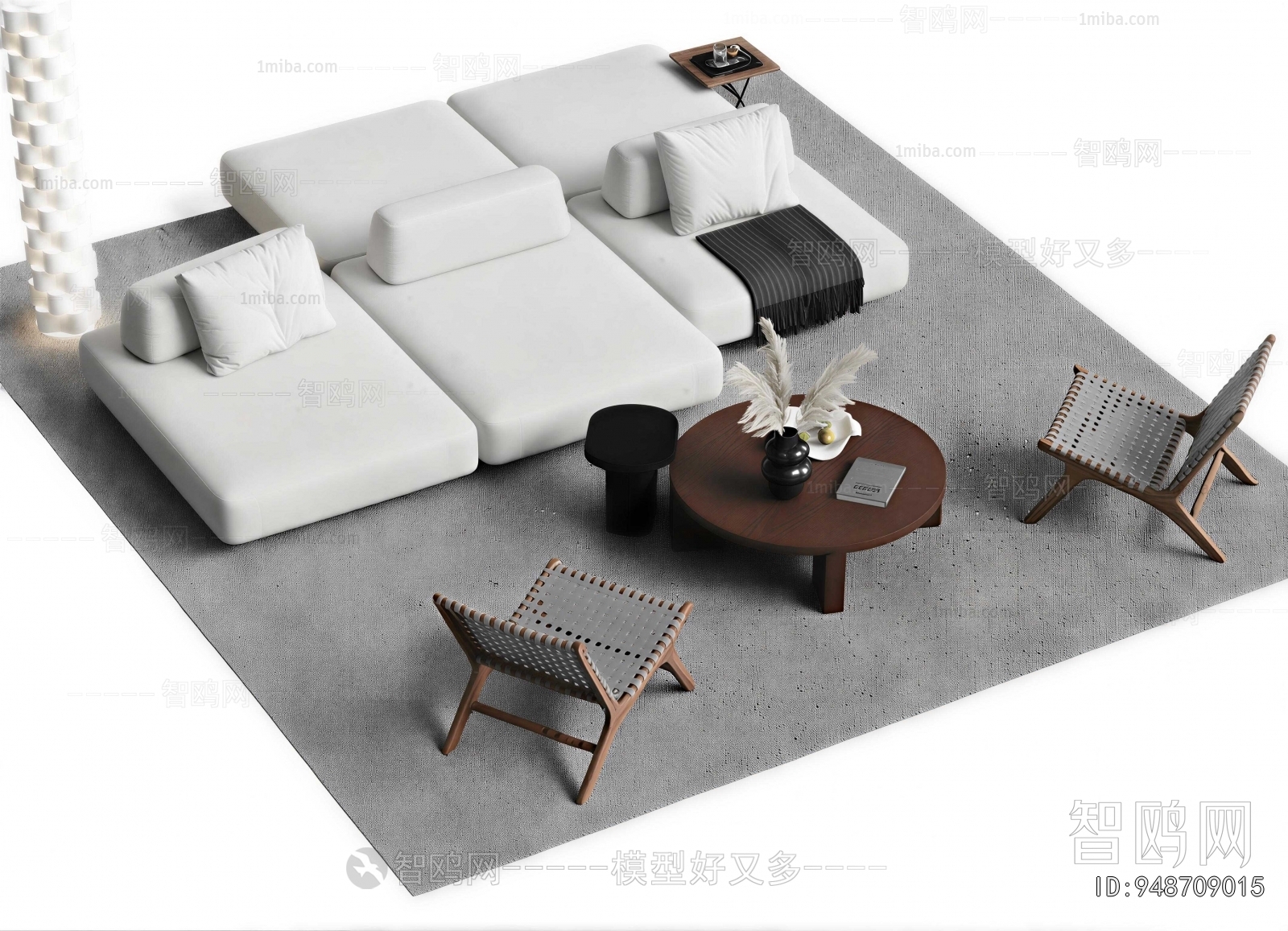 Modern Sofa Combination
