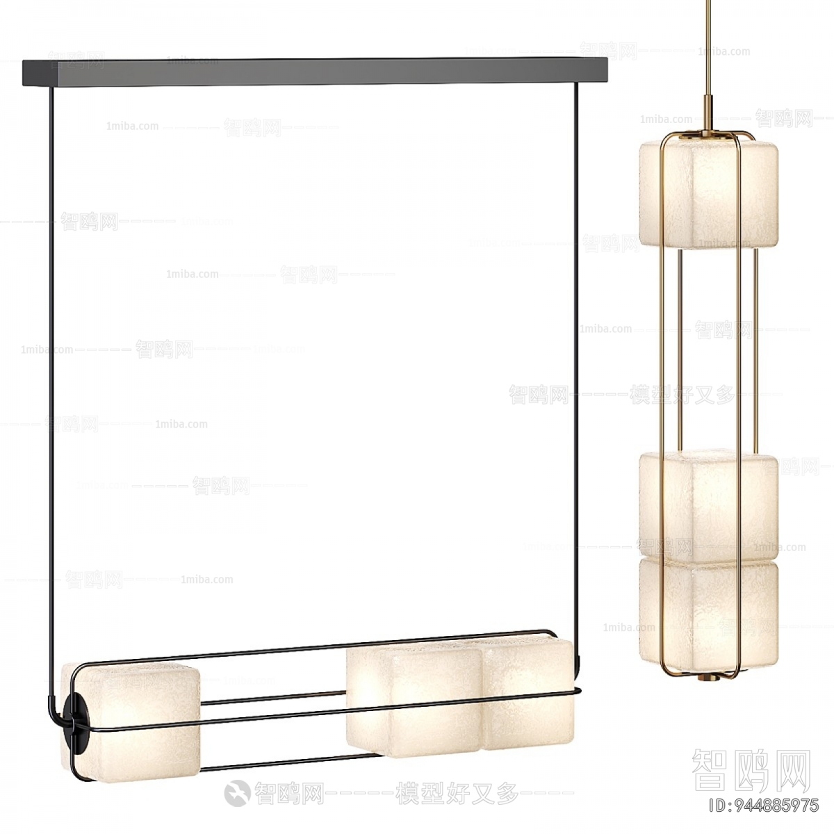 Modern Droplight
