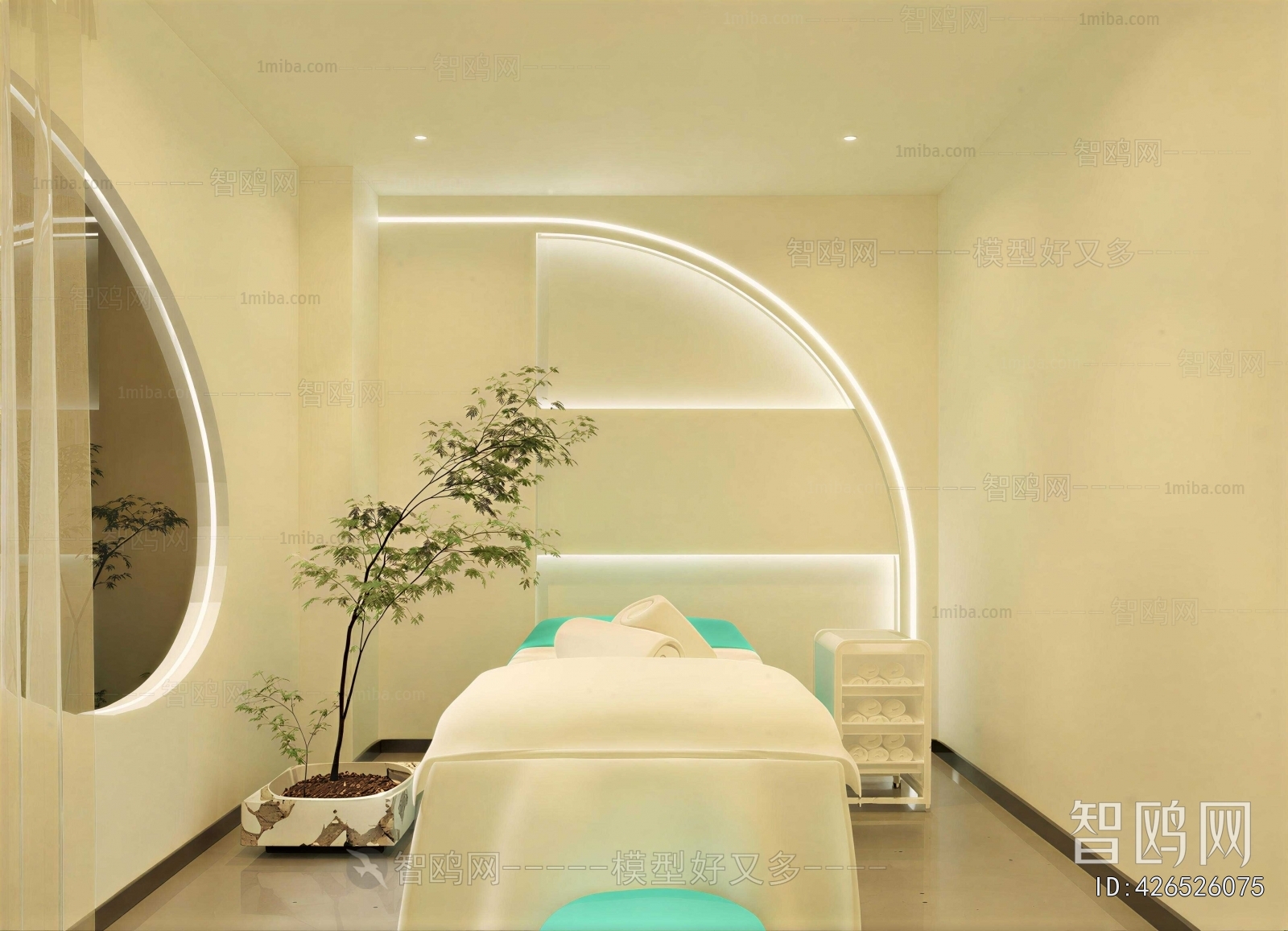 Modern Beauty Salon