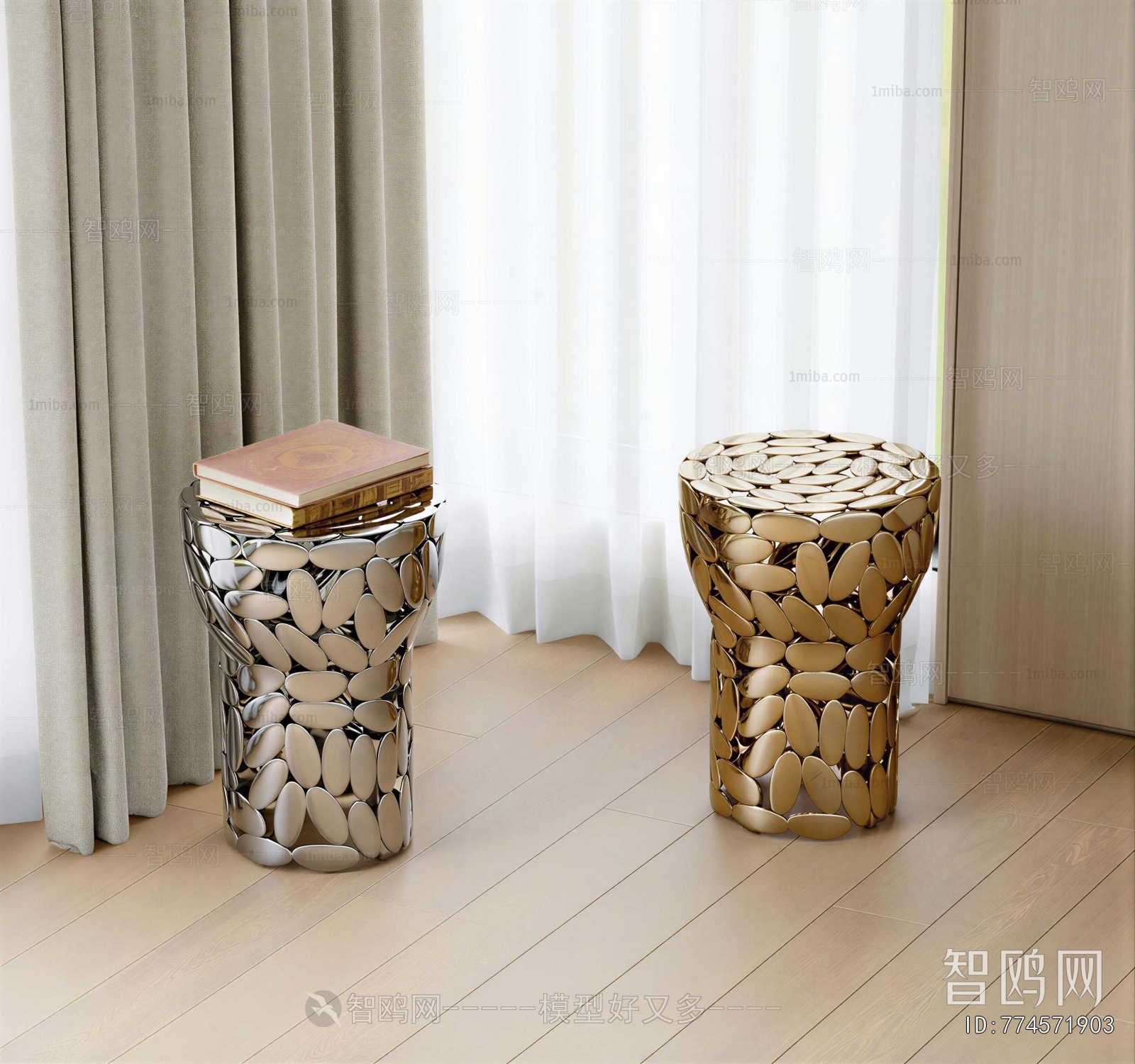 Modern Stool