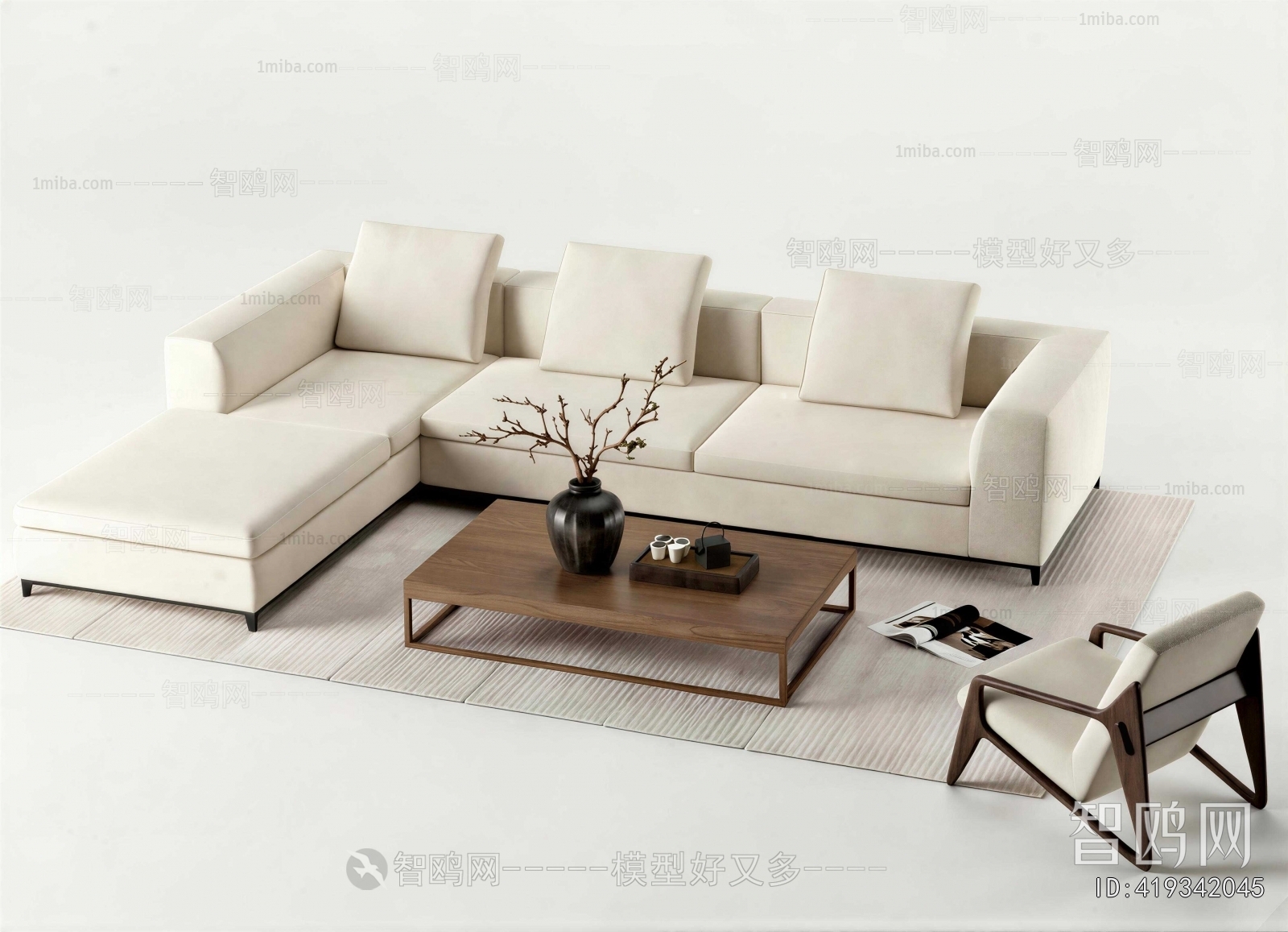 Modern Sofa Combination