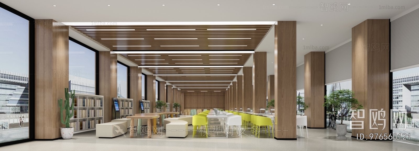 Modern Library