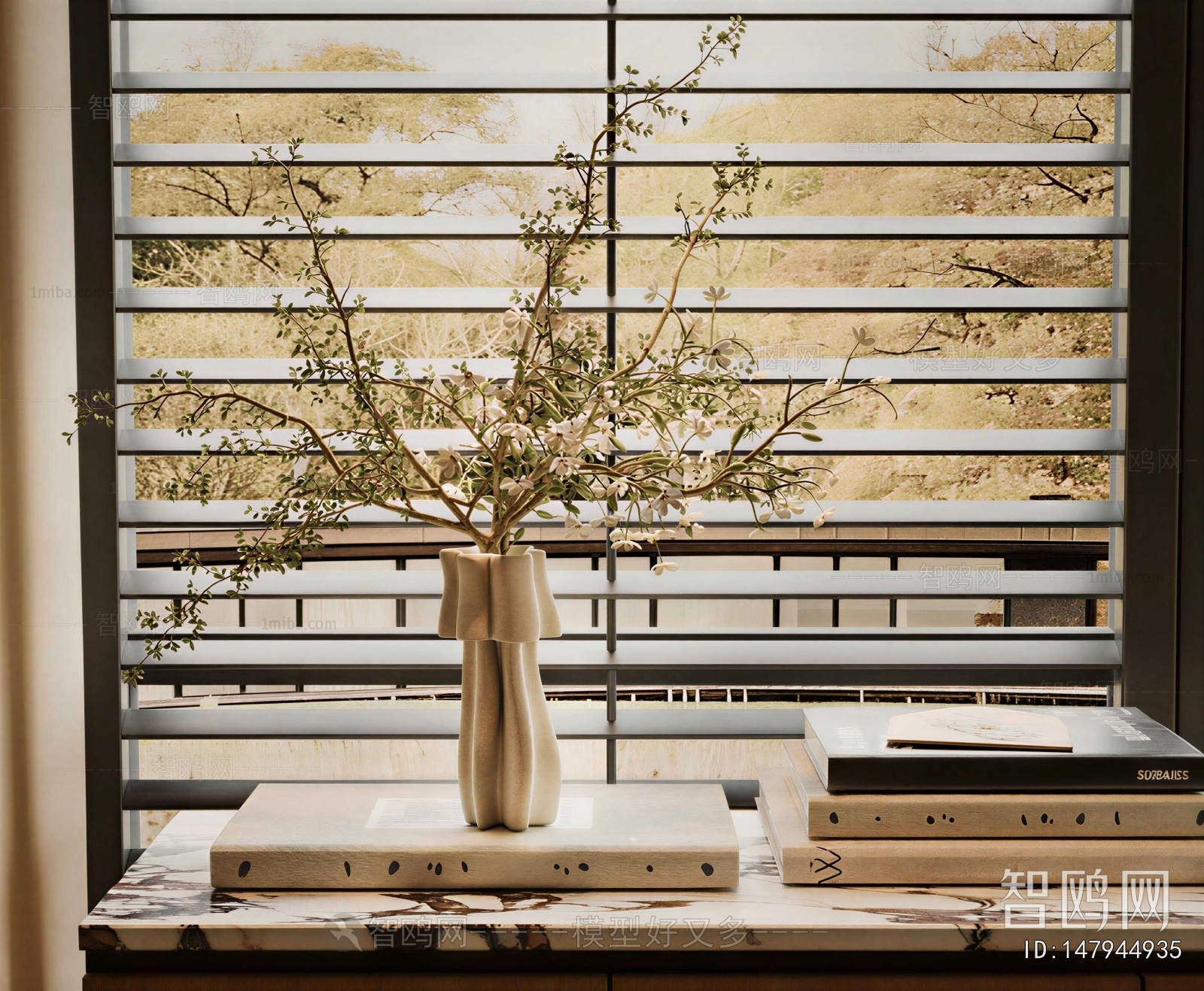 Modern Flower Arrangement