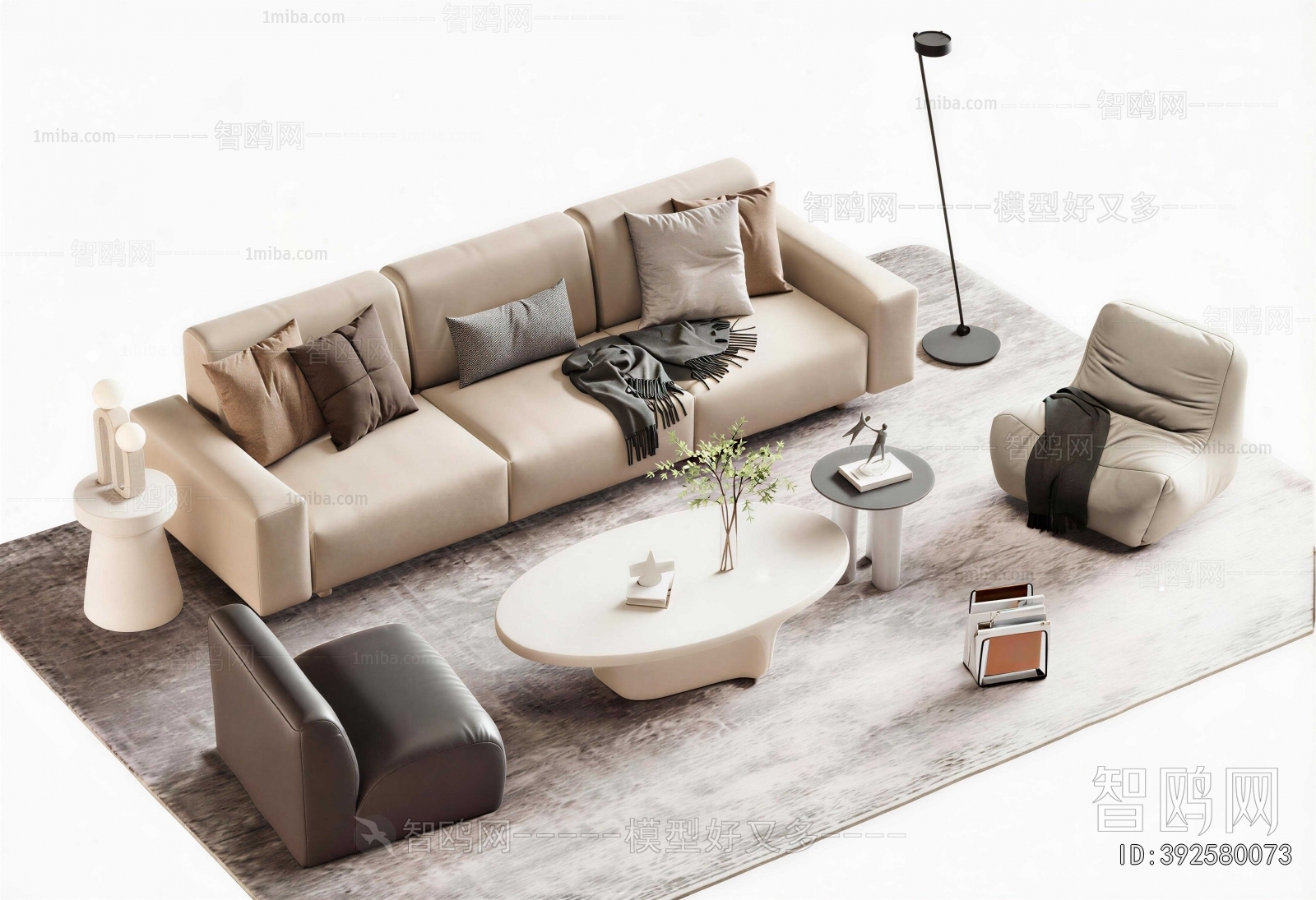Modern Sofa Combination