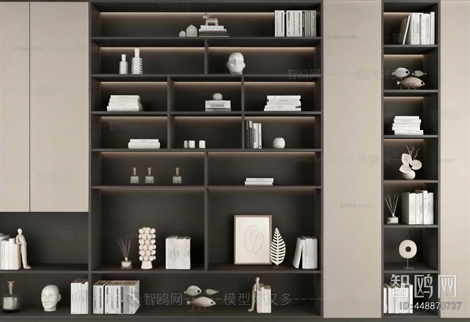Modern Bookcase