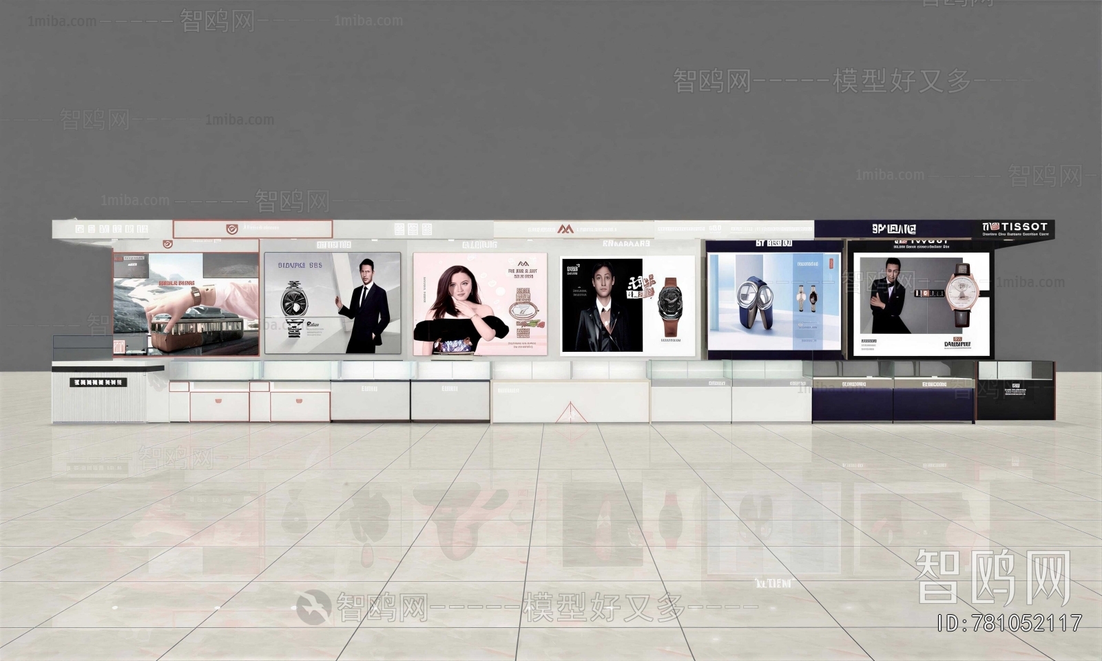 Modern Showcase