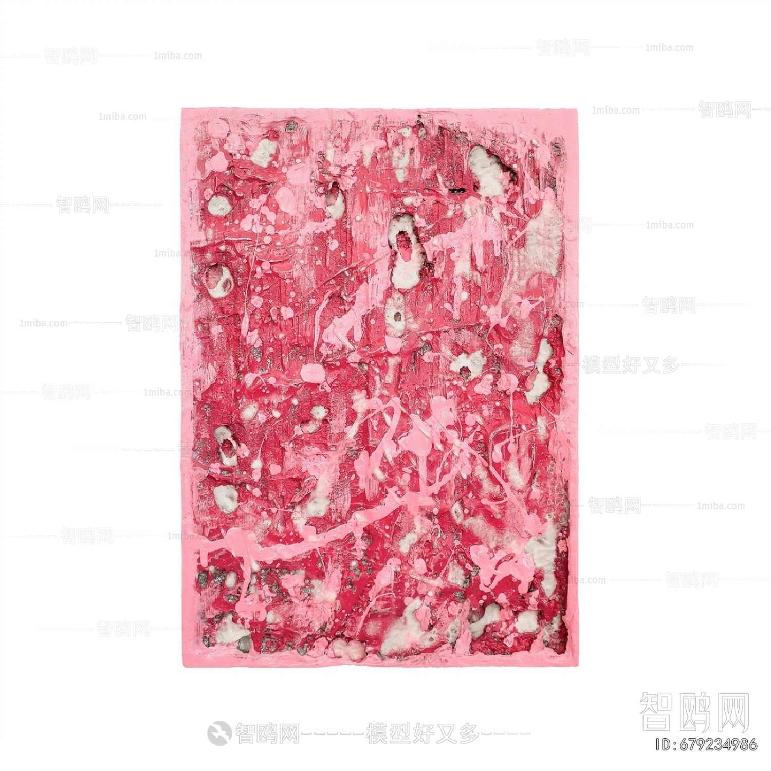 Modern Wall Decoration