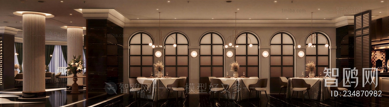 Modern Dining Room