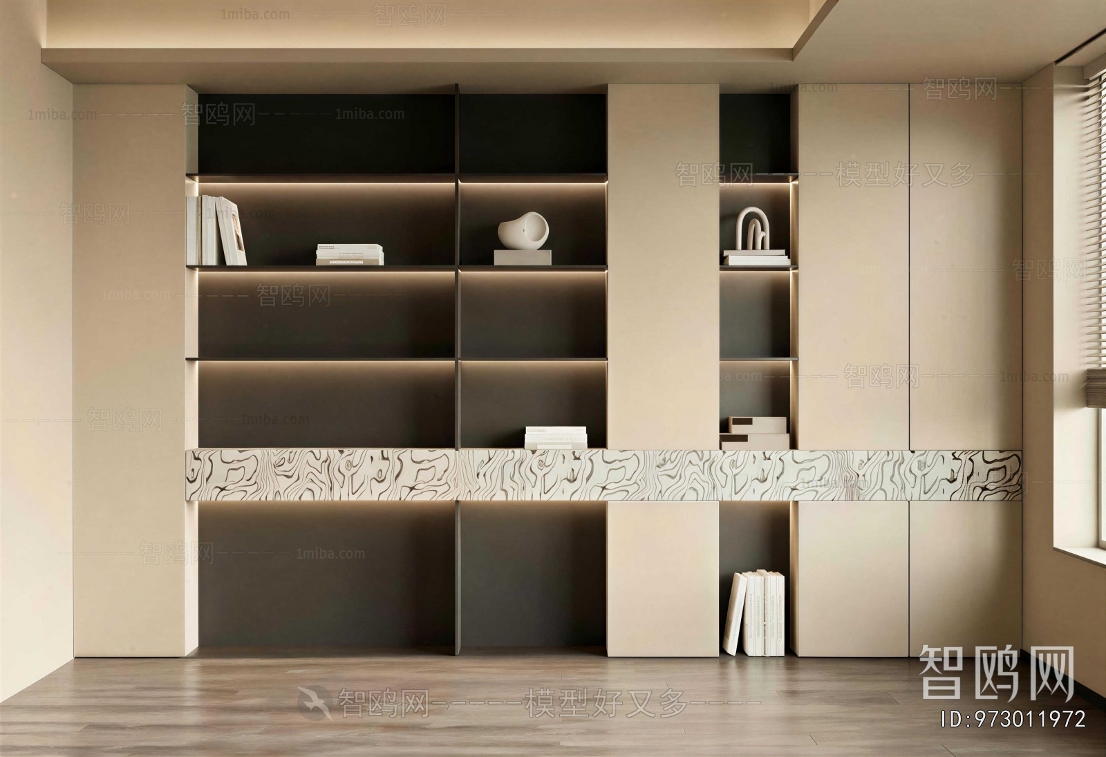 Modern Bookcase