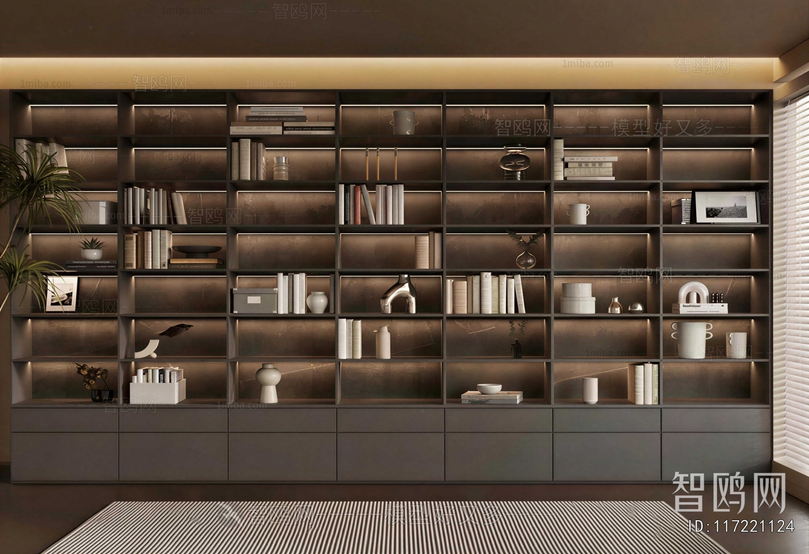 Modern Bookcase