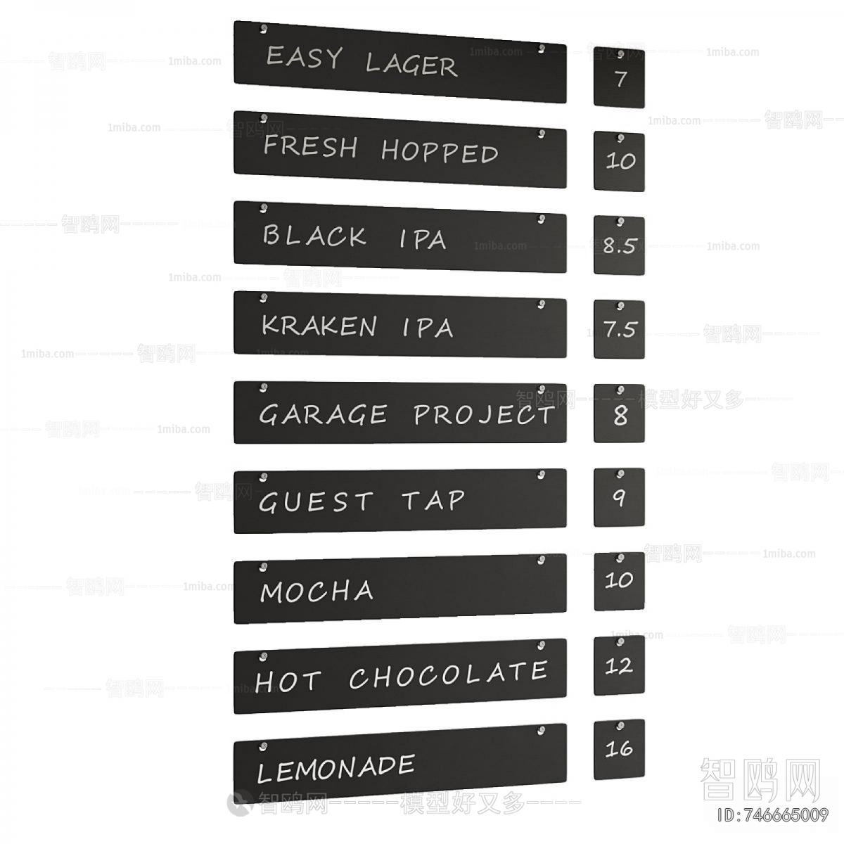Modern LOGO Sign