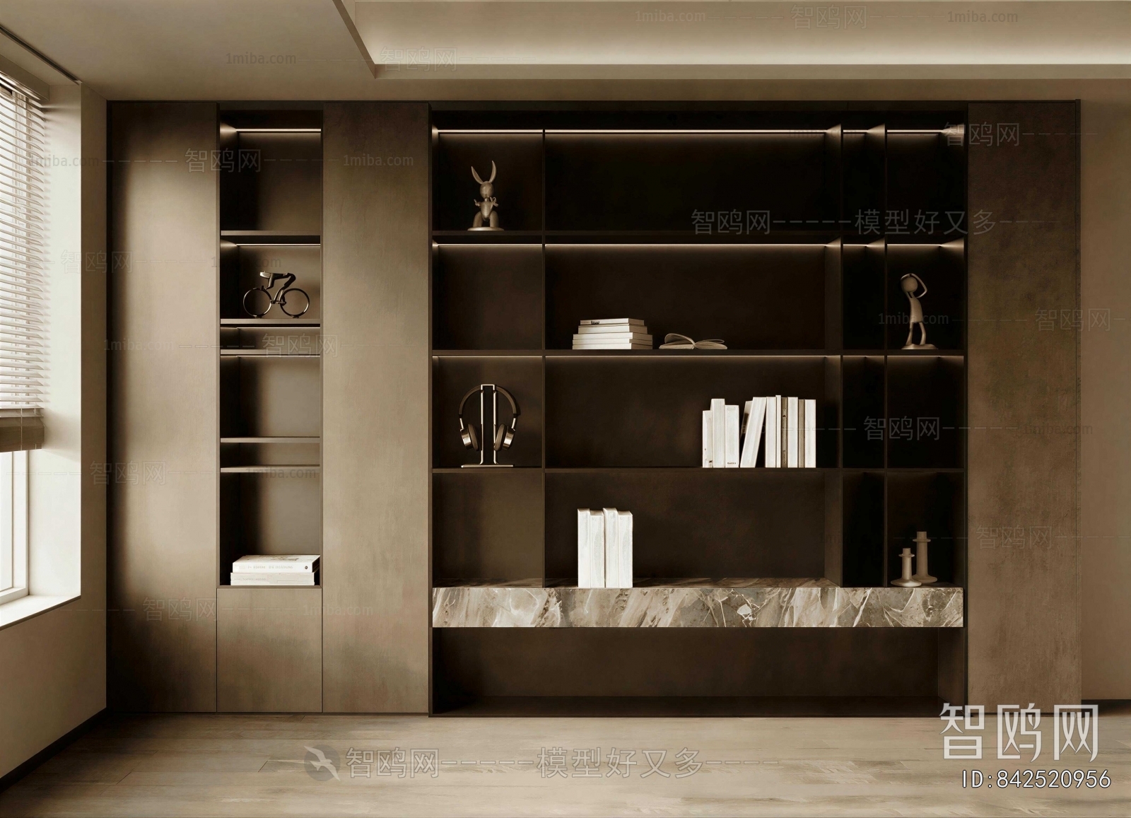 Modern Bookcase