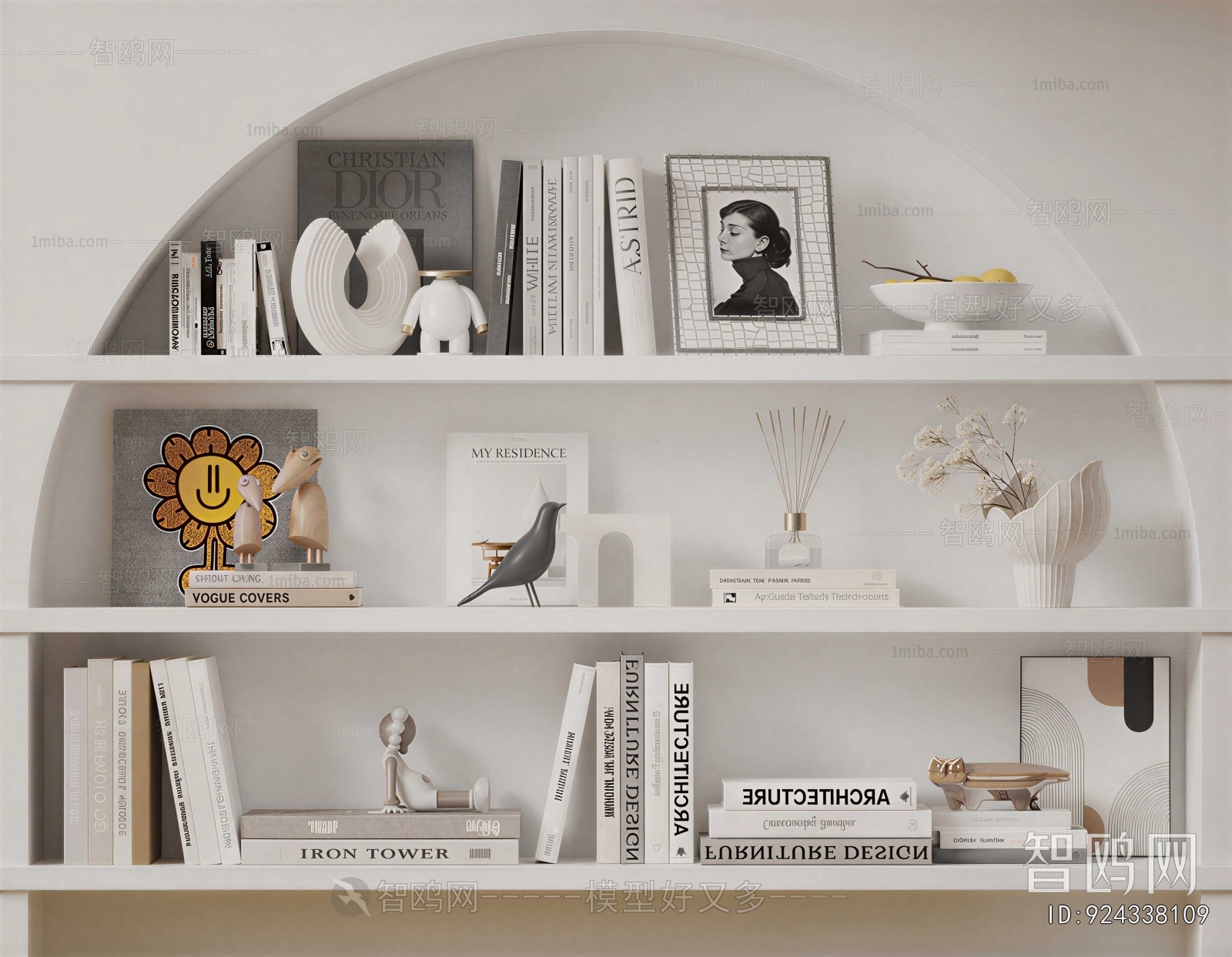 Modern Decorative Set