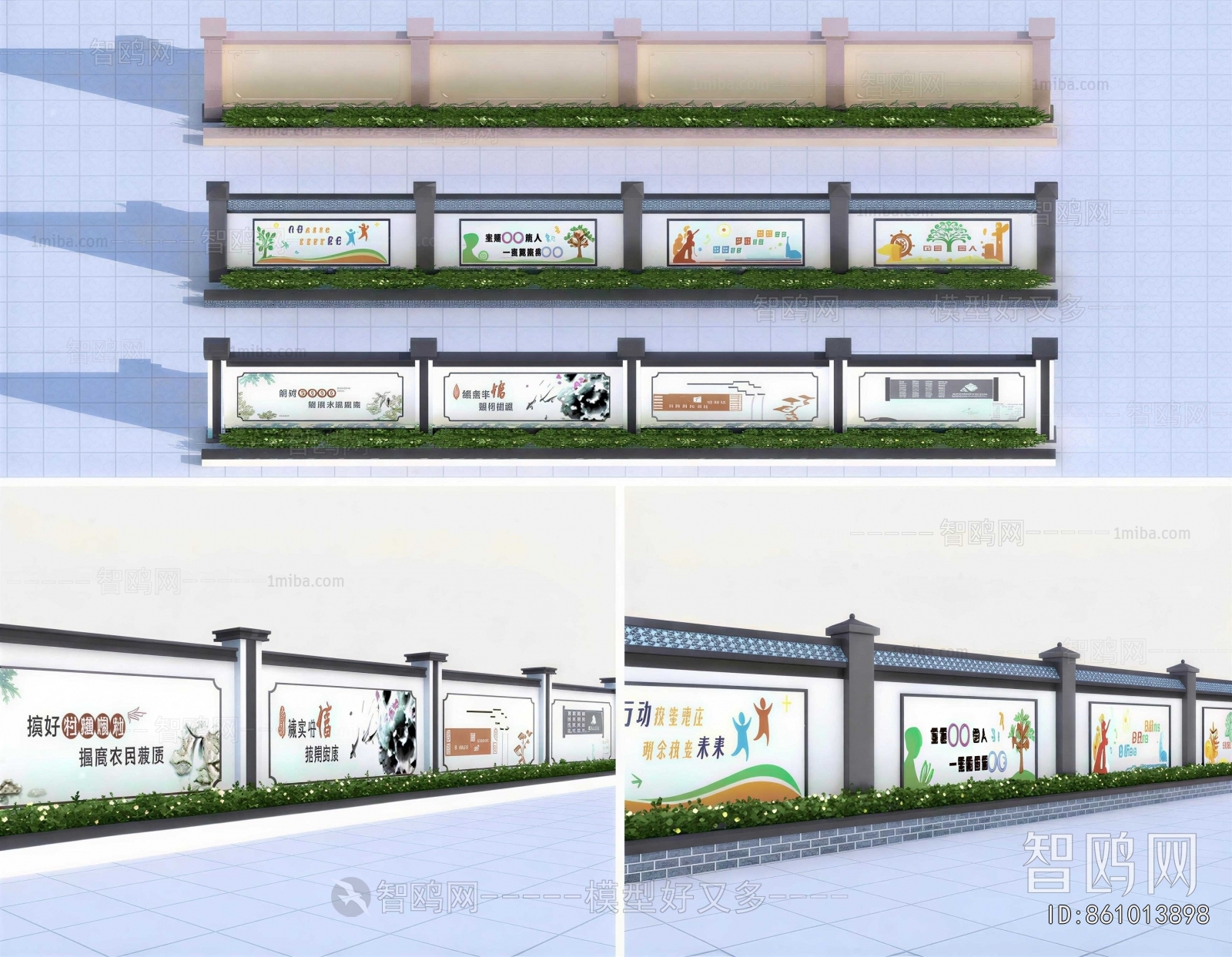 New Chinese Style Landscape Wall