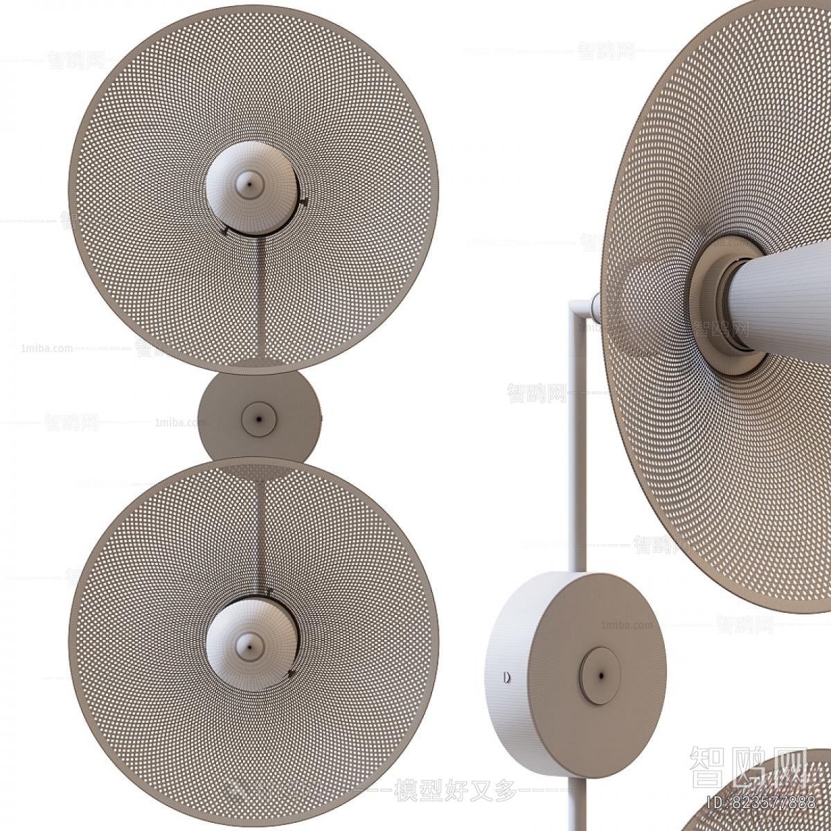 Modern Wall Lamp