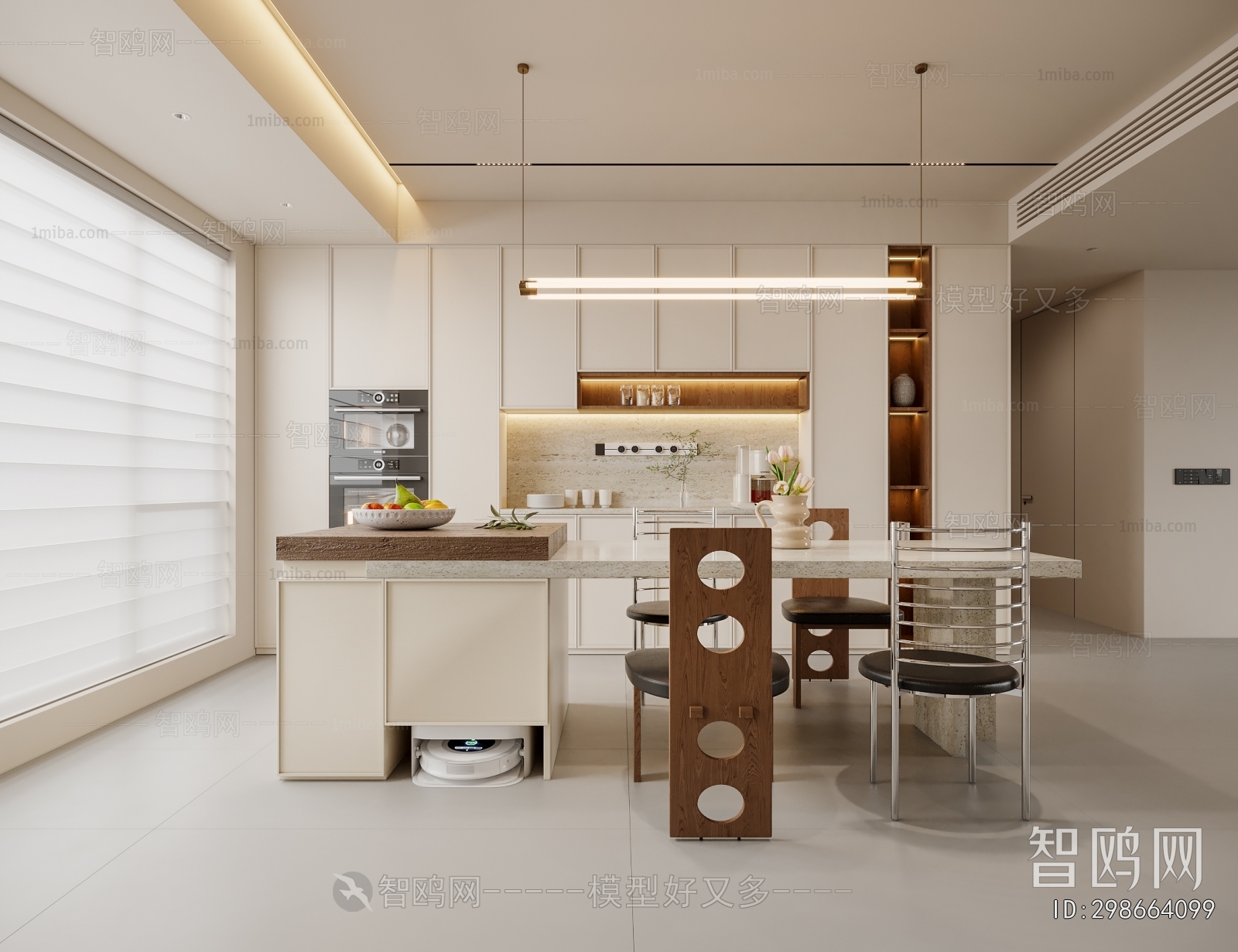 Modern Dining Room